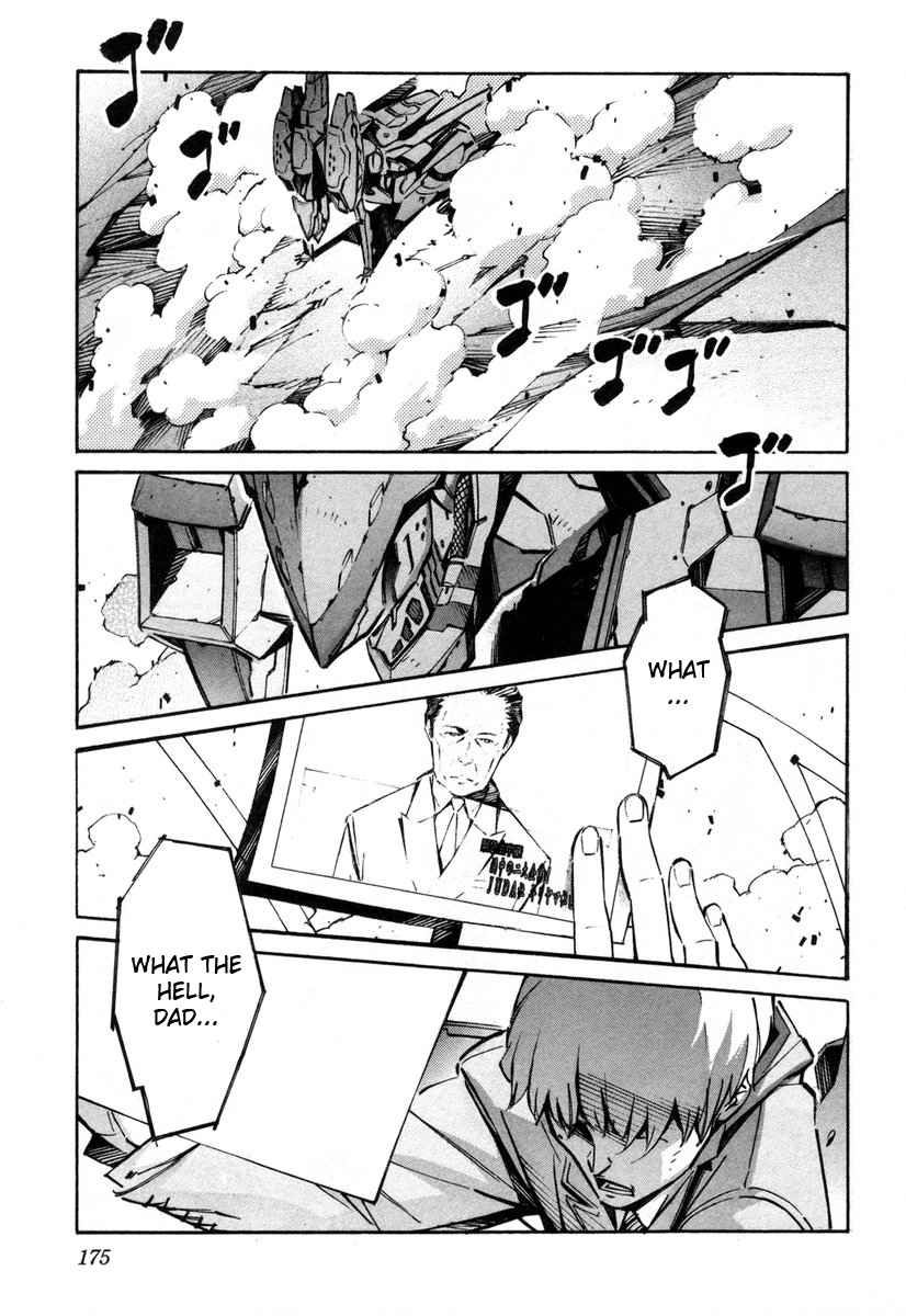 Kurogane no Linebarrel Chapter 39 page 37 - Chapter 39: Reaching Yin, Expelling Yang