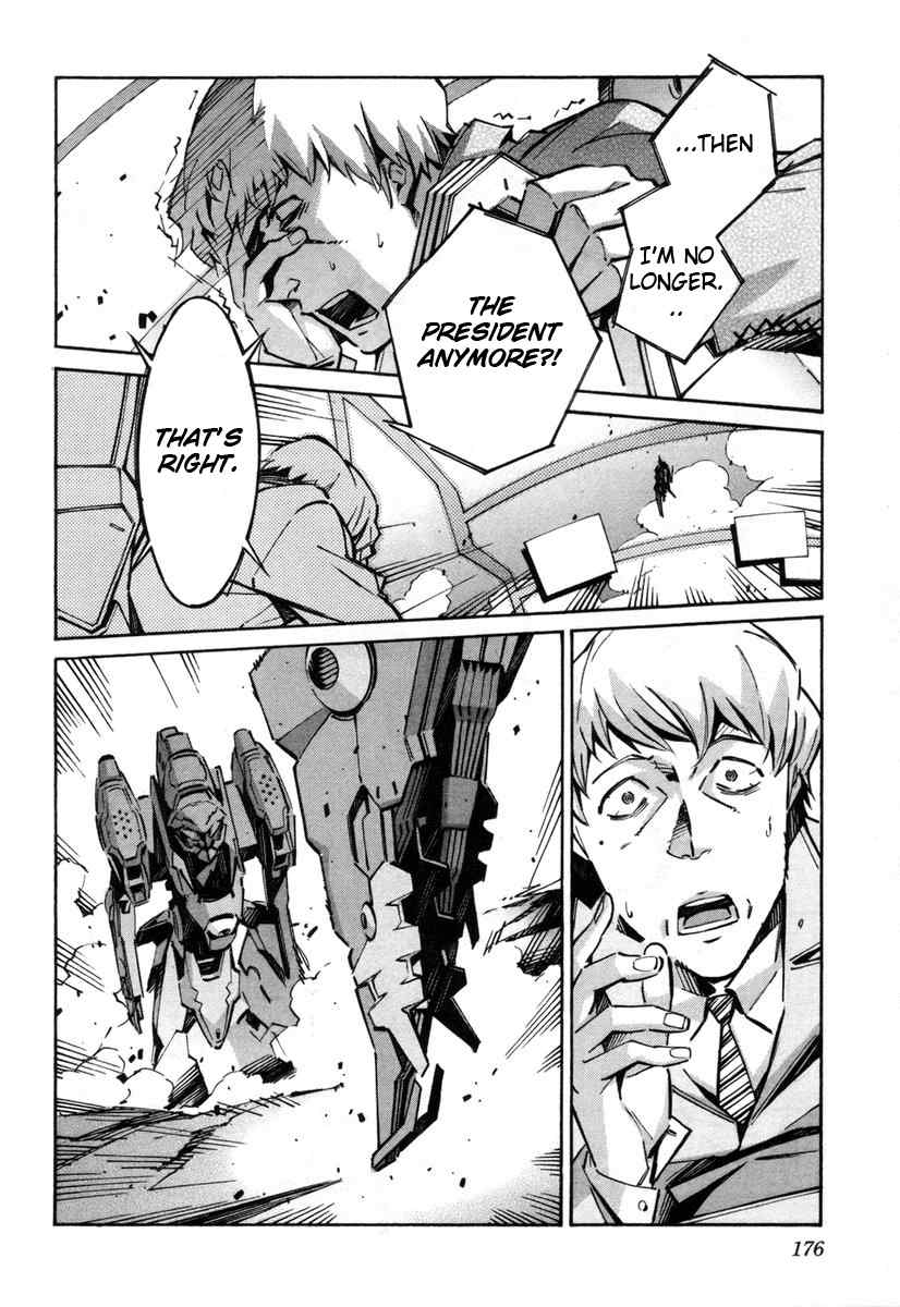 Kurogane no Linebarrel Chapter 39 page 38 - Chapter 39: Reaching Yin, Expelling Yang