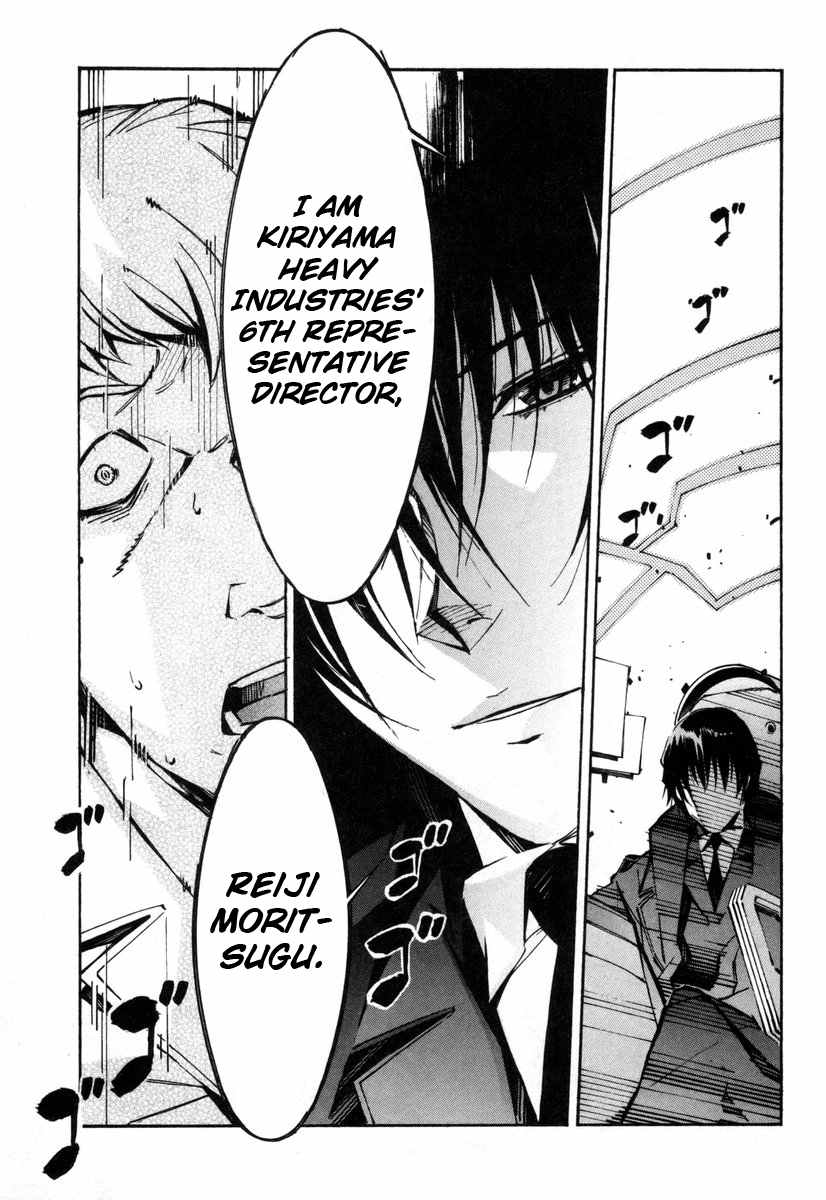 Kurogane no Linebarrel Chapter 39 page 41 - Chapter 39: Reaching Yin, Expelling Yang