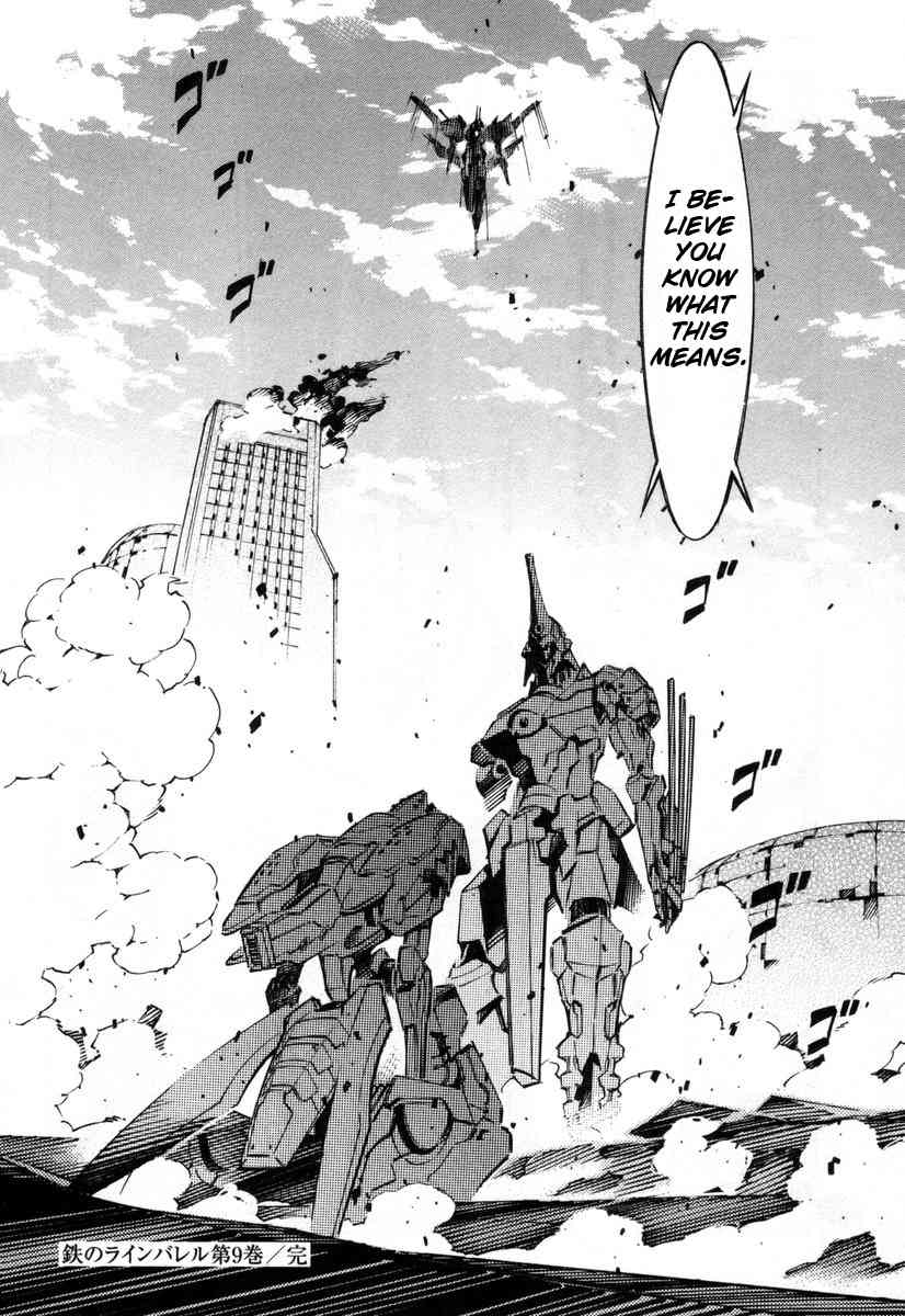 Kurogane no Linebarrel Chapter 39 page 42 - Chapter 39: Reaching Yin, Expelling Yang