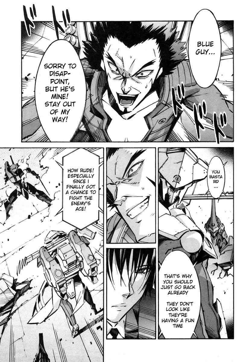 Kurogane no Linebarrel Chapter 39 page 7 - Chapter 39: Reaching Yin, Expelling Yang