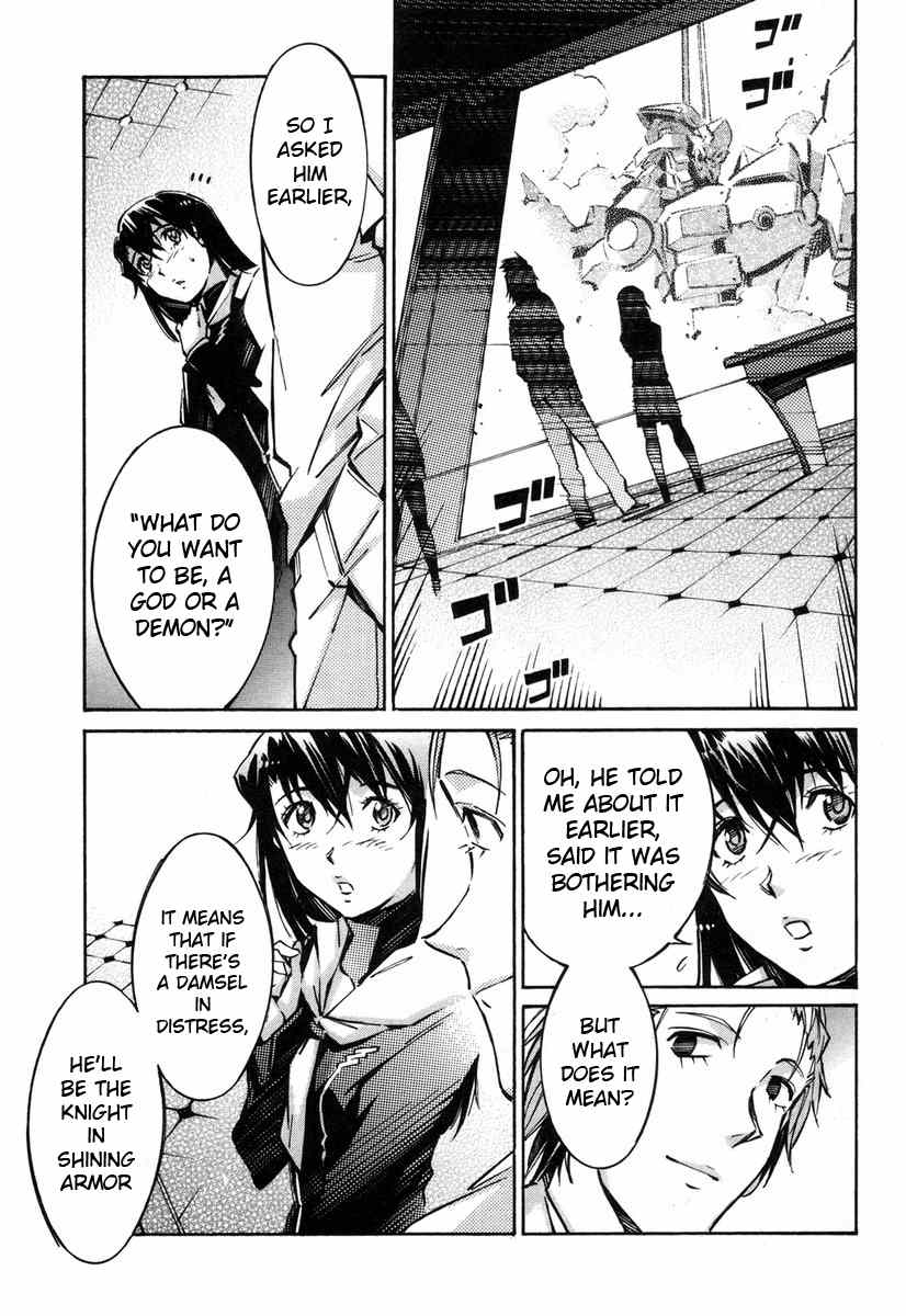 Kurogane no Linebarrel Chapter 39 page 9 - Chapter 39: Reaching Yin, Expelling Yang