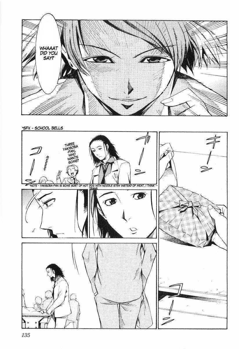 Kurogane no Linebarrel Chapter 4 page 11 - Chapter 4: Respective Decisions