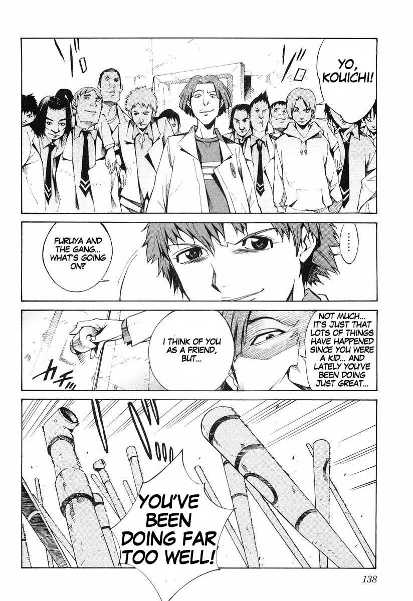 Kurogane no Linebarrel Chapter 4 page 14 - Chapter 4: Respective Decisions