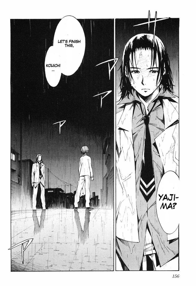 Kurogane no Linebarrel Chapter 4 page 32 - Chapter 4: Respective Decisions