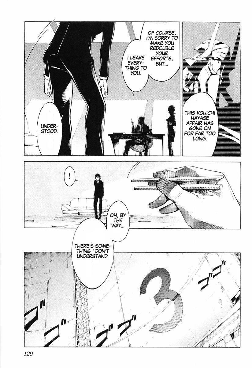 Kurogane no Linebarrel Chapter 4 page 5 - Chapter 4: Respective Decisions