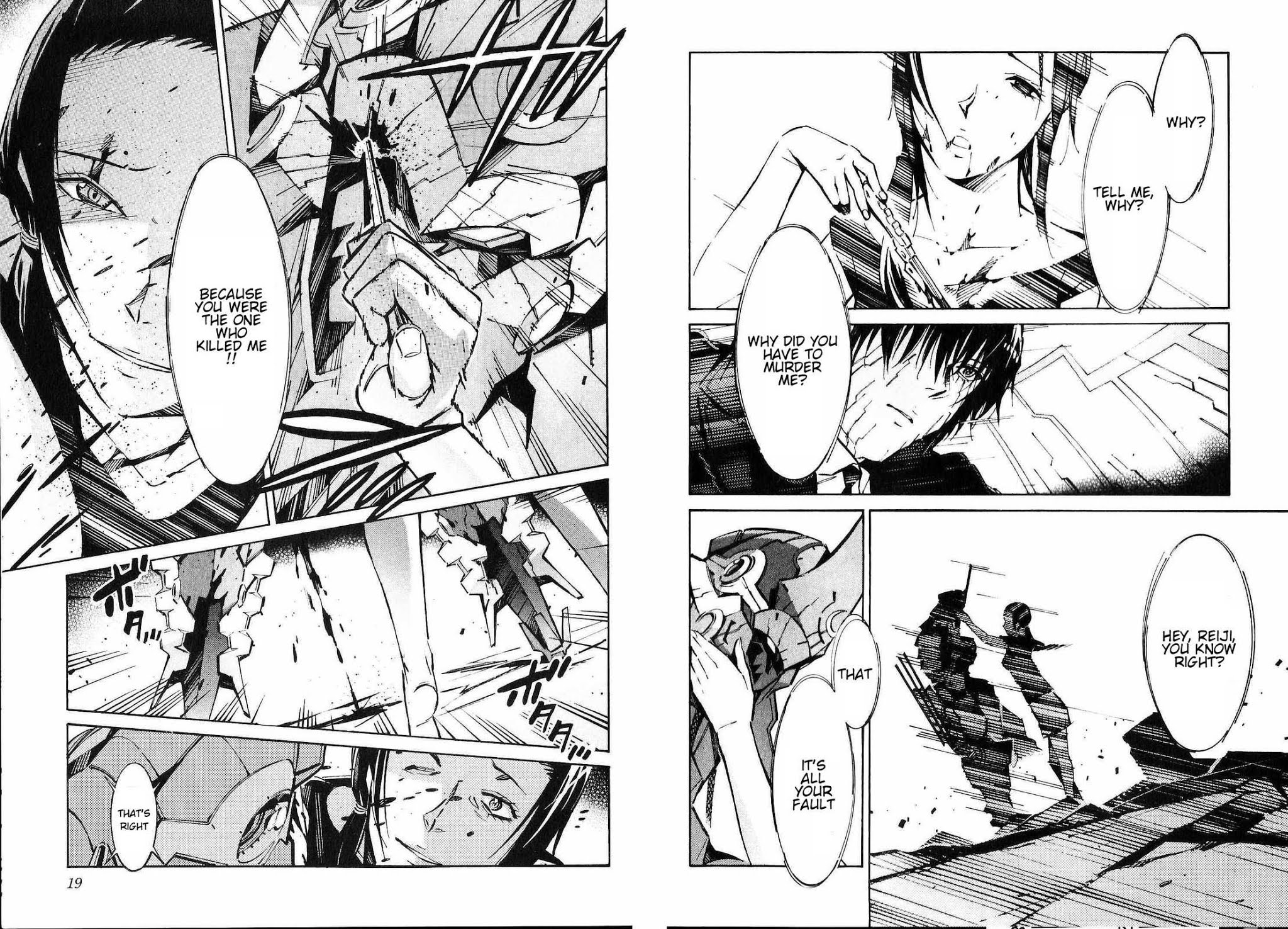 Kurogane no Linebarrel Chapter 40 page 16 - Chapter 40: Judgement at Dusk