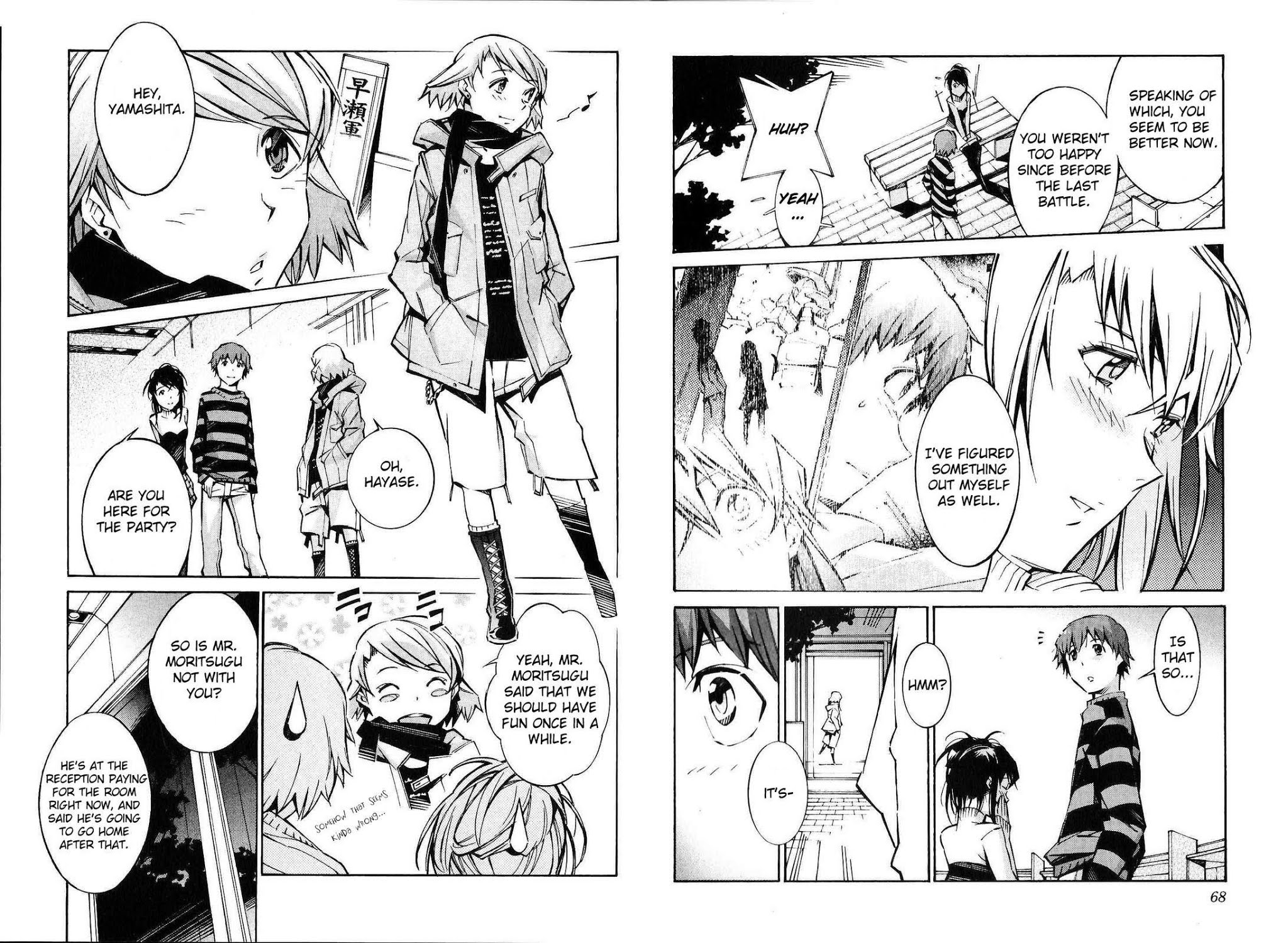 Kurogane no Linebarrel Chapter 41 page 11 - Chapter 41: Reunion