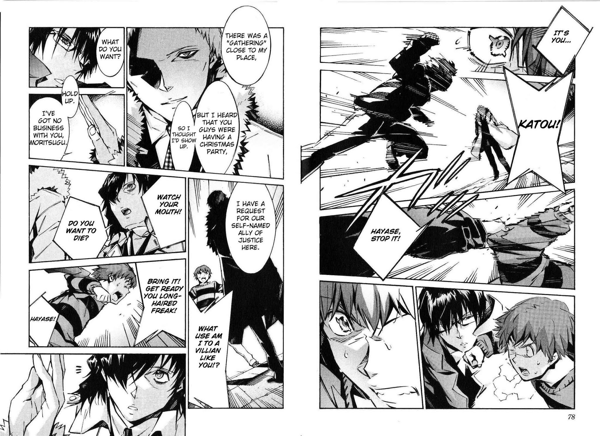Kurogane no Linebarrel Chapter 41 page 16 - Chapter 41: Reunion