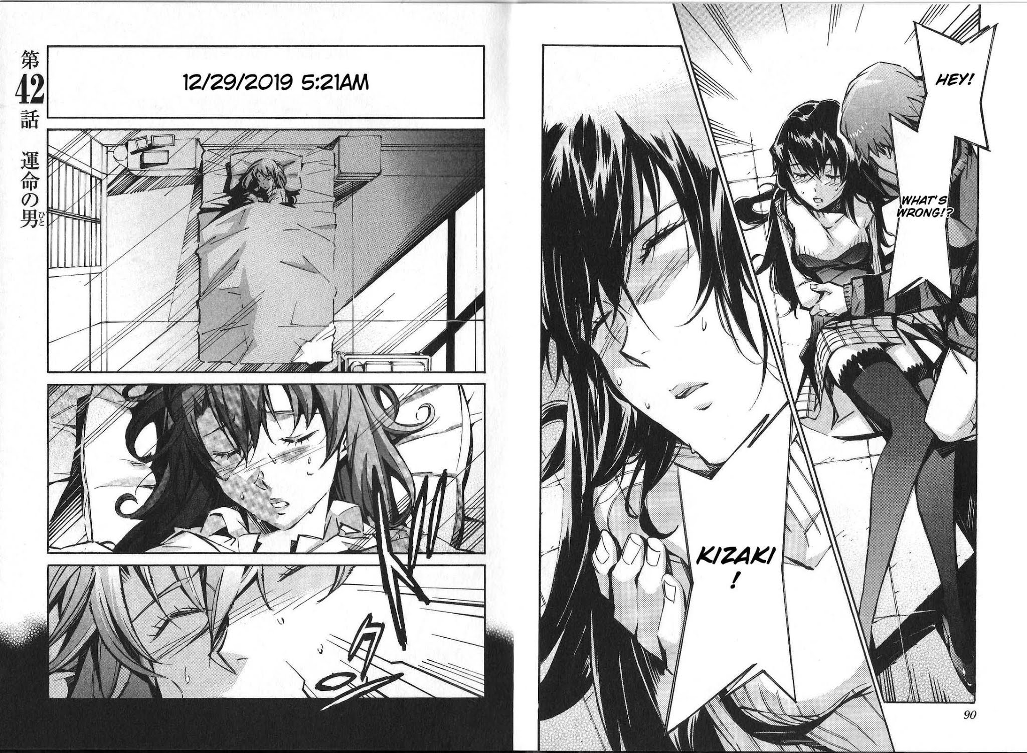 Kurogane no Linebarrel Chapter 41 page 22 - Chapter 41: Reunion