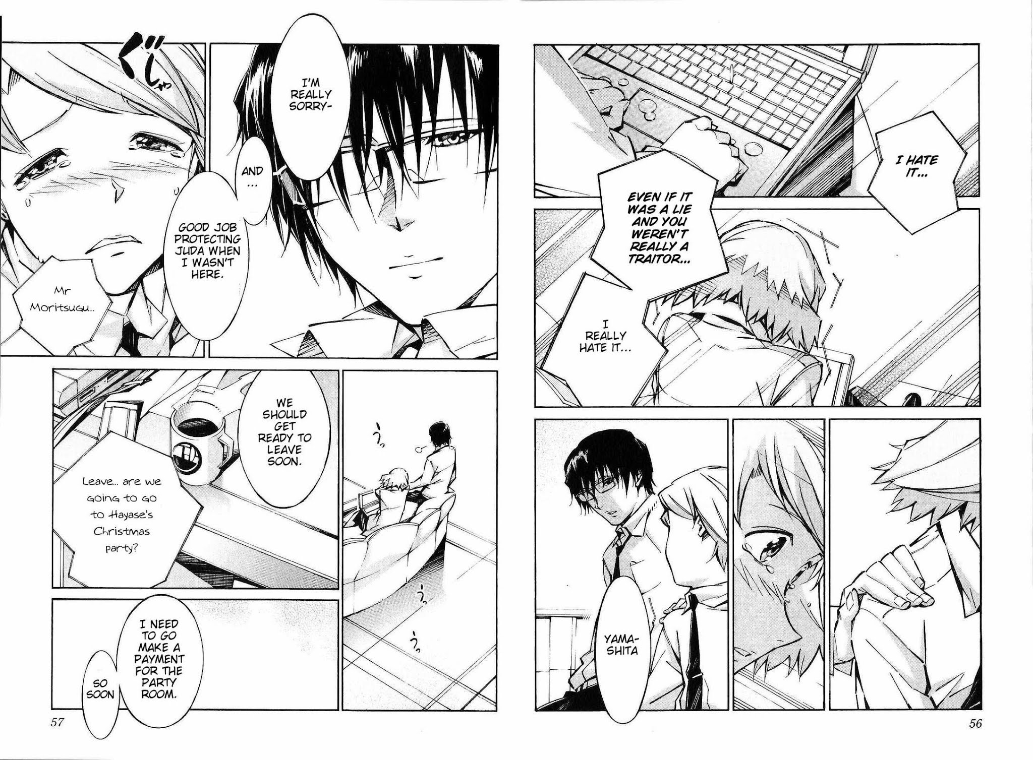 Kurogane no Linebarrel Chapter 41 page 5 - Chapter 41: Reunion