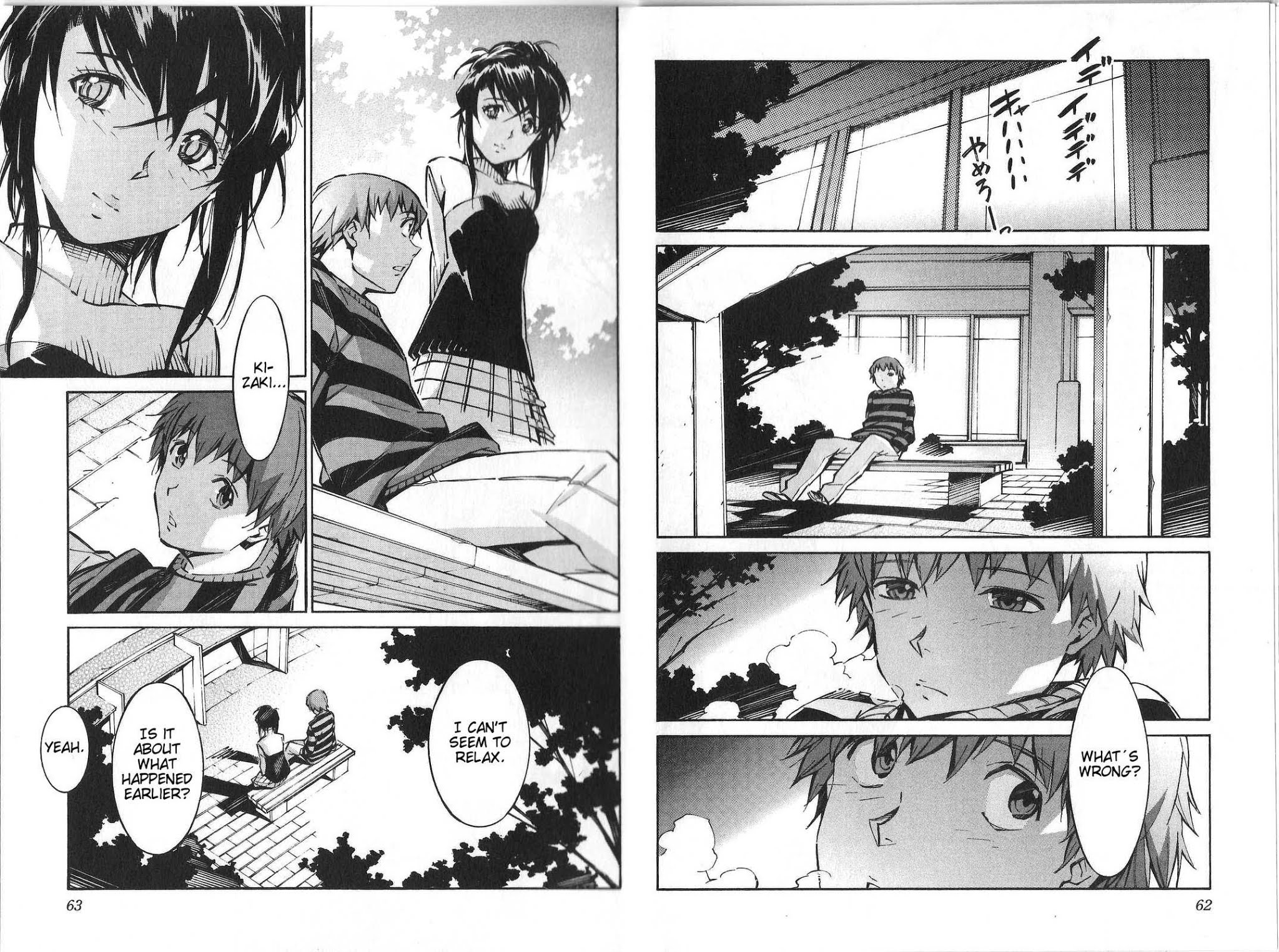 Kurogane no Linebarrel Chapter 41 page 8 - Chapter 41: Reunion