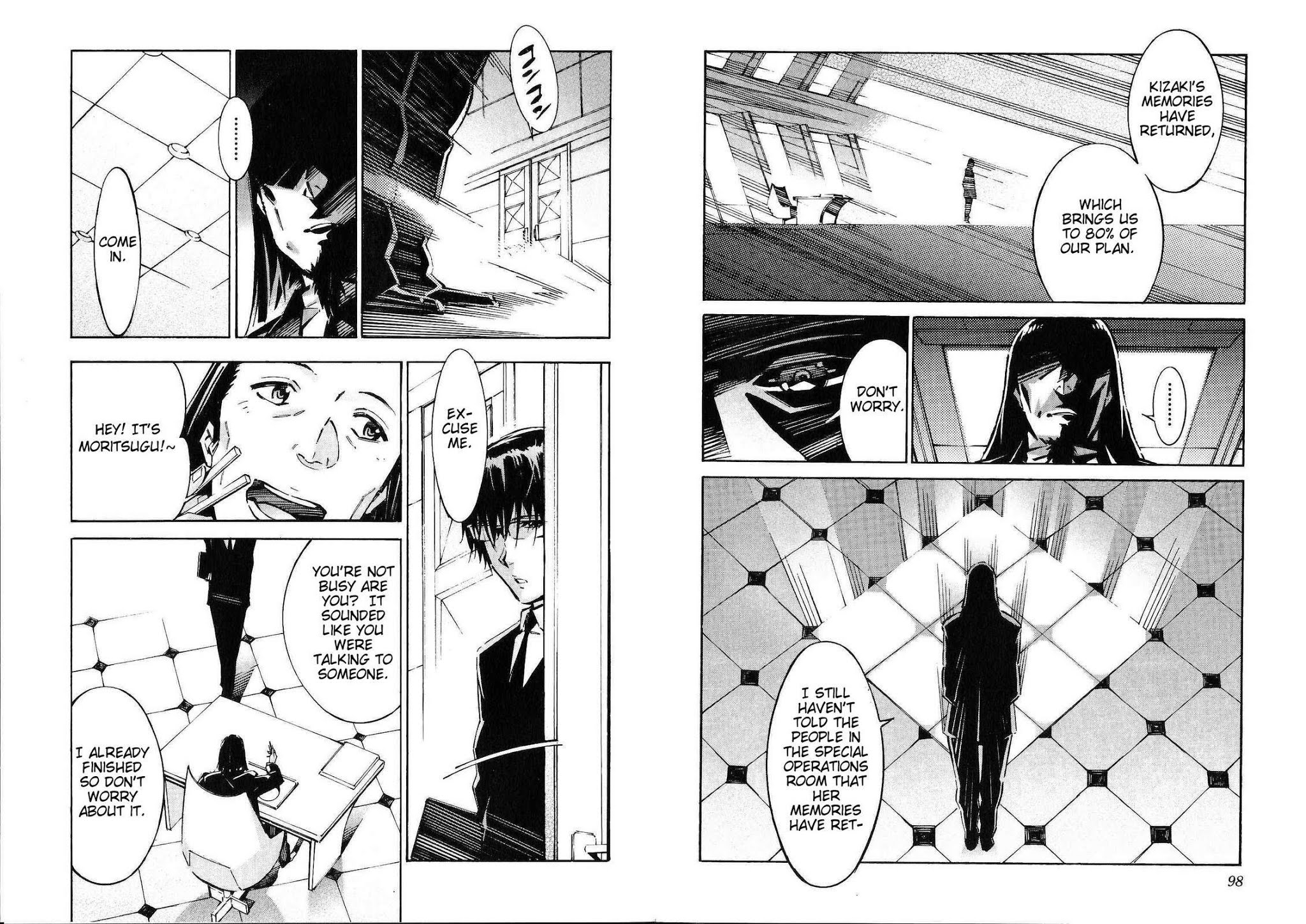 Kurogane no Linebarrel Chapter 42 page 4 - Chapter 42: Man of Destiny