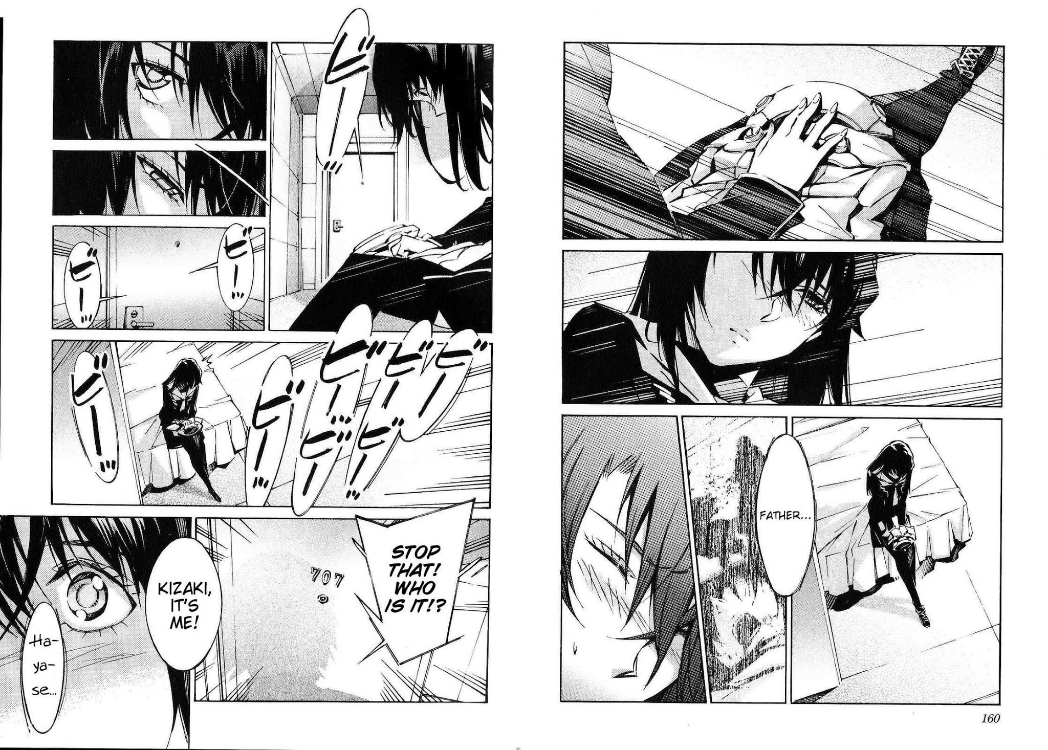 Kurogane no Linebarrel Chapter 43 page 14 - Chapter 43: MAD (Mutually Assured Destruction)