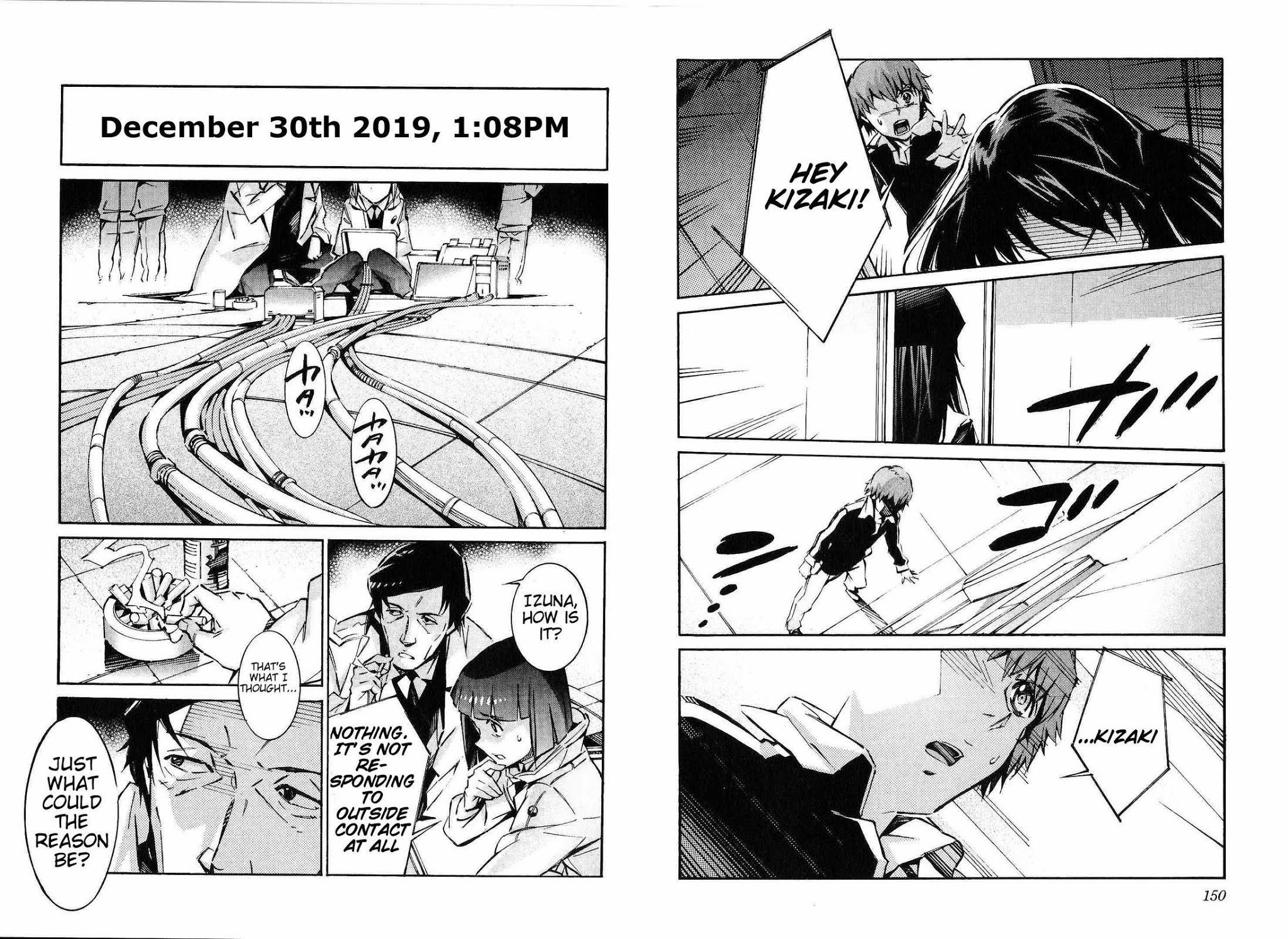 Kurogane no Linebarrel Chapter 43 page 9 - Chapter 43: MAD (Mutually Assured Destruction)