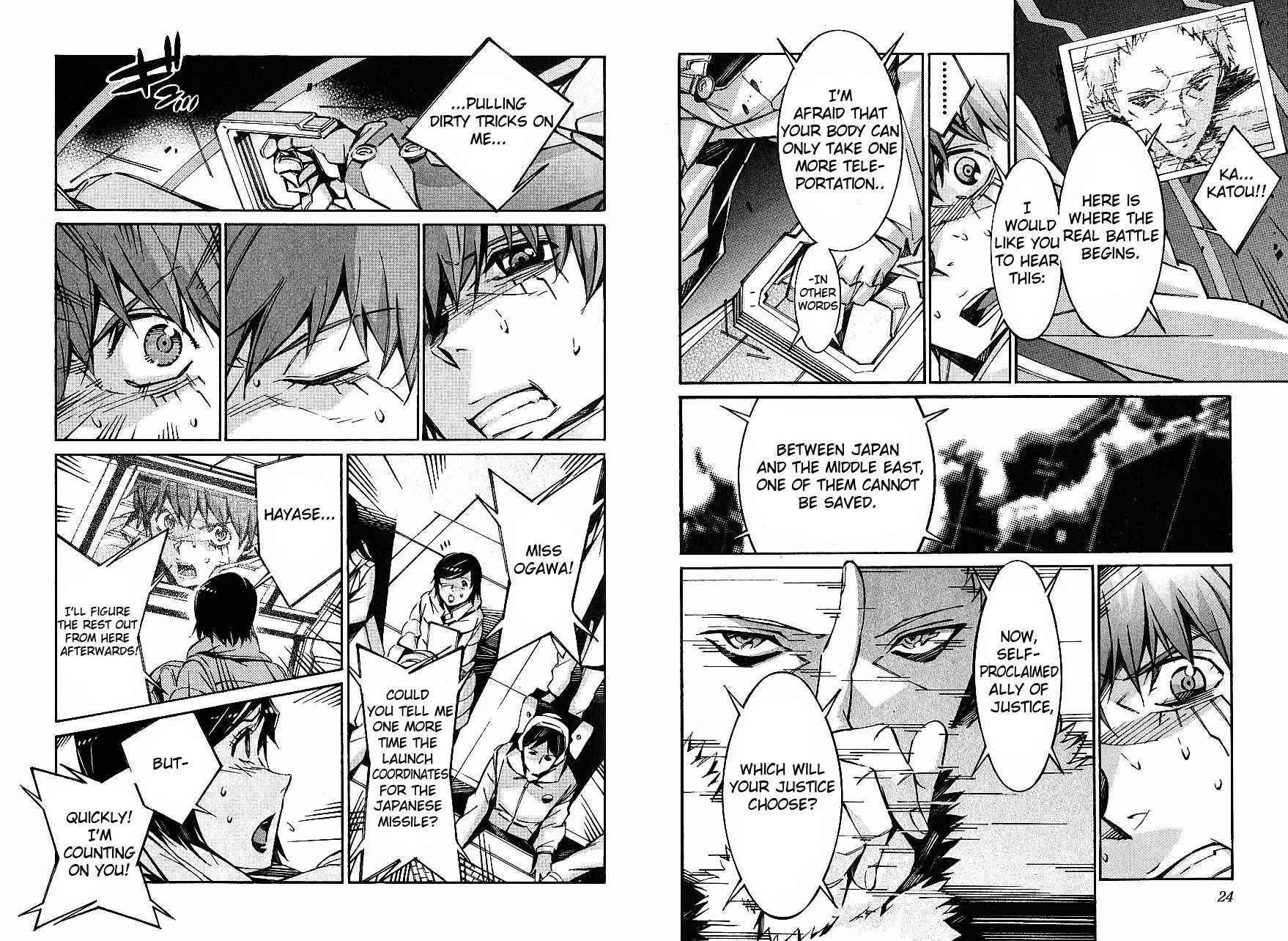 Kurogane no Linebarrel Chapter 44 page 20 - Chapter 44: Memento Mori