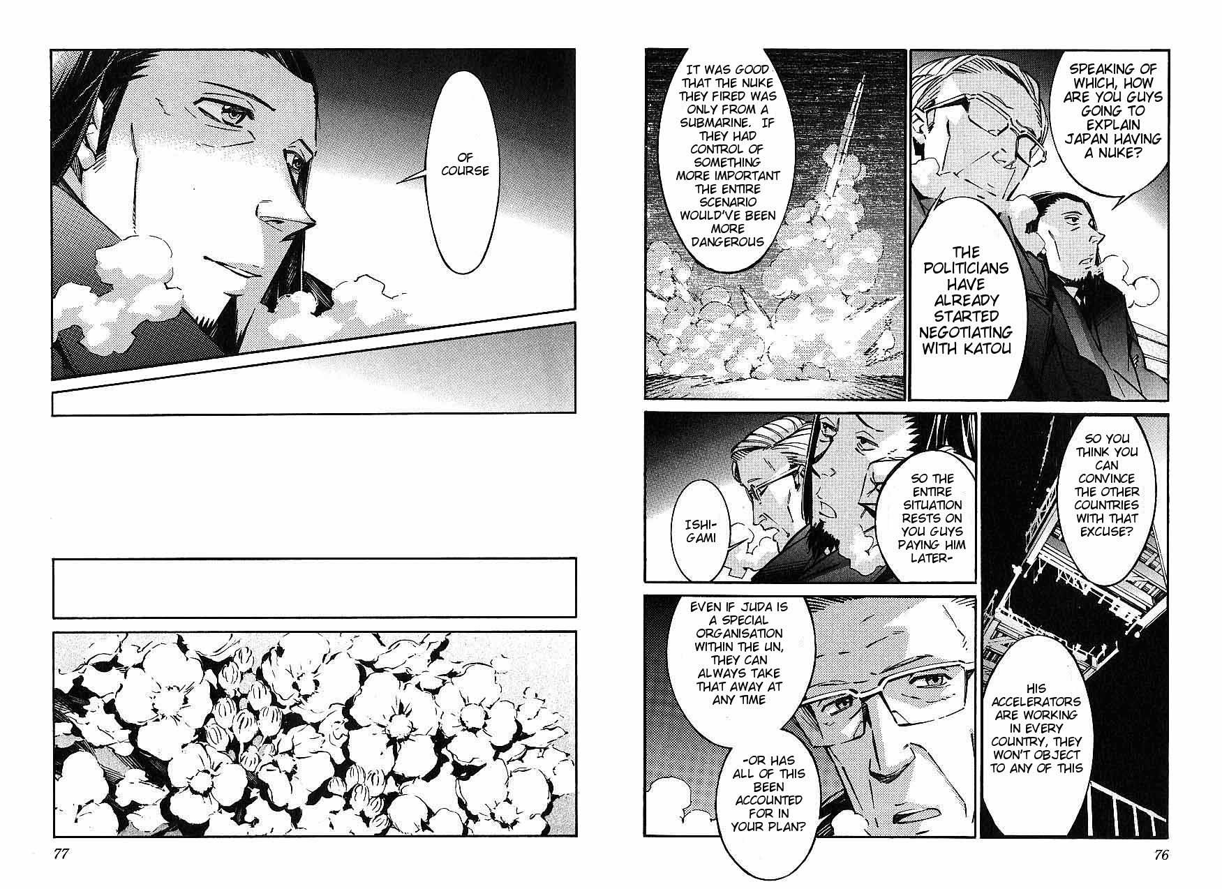 Kurogane no Linebarrel Chapter 45 page 15 - Chapter 45: The Lost Horizon