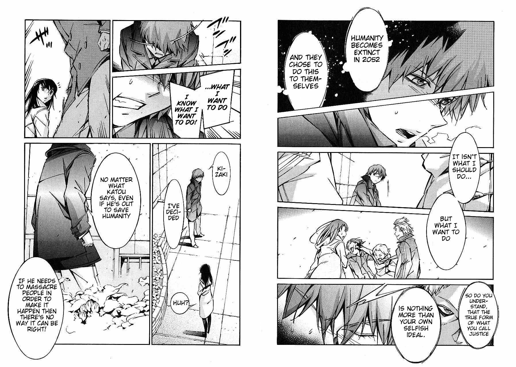 Kurogane no Linebarrel Chapter 45 page 18 - Chapter 45: The Lost Horizon