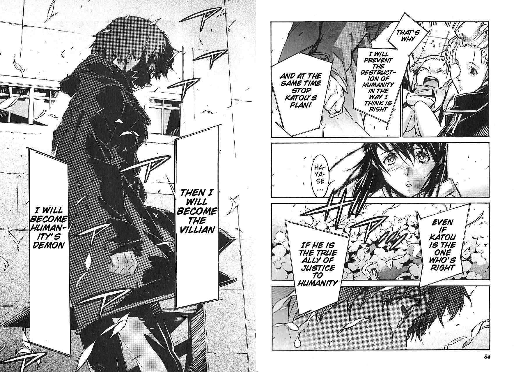 Kurogane no Linebarrel Chapter 45 page 19 - Chapter 45: The Lost Horizon