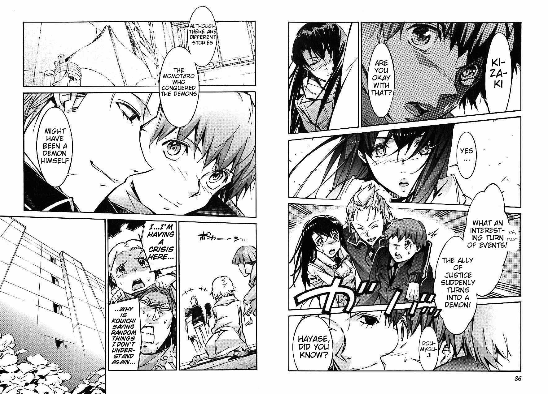 Kurogane no Linebarrel Chapter 45 page 20 - Chapter 45: The Lost Horizon