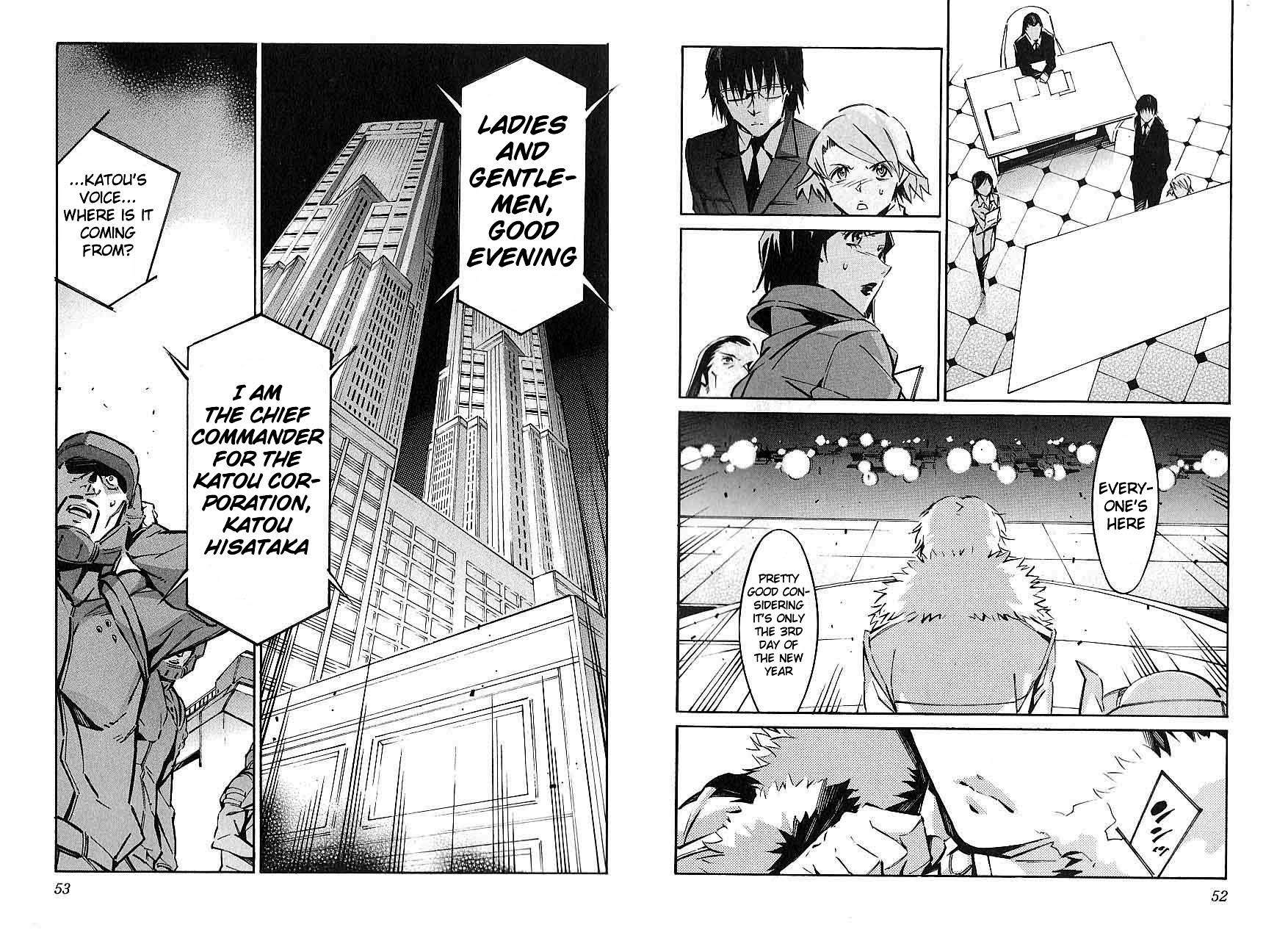 Kurogane no Linebarrel Chapter 45 page 3 - Chapter 45: The Lost Horizon