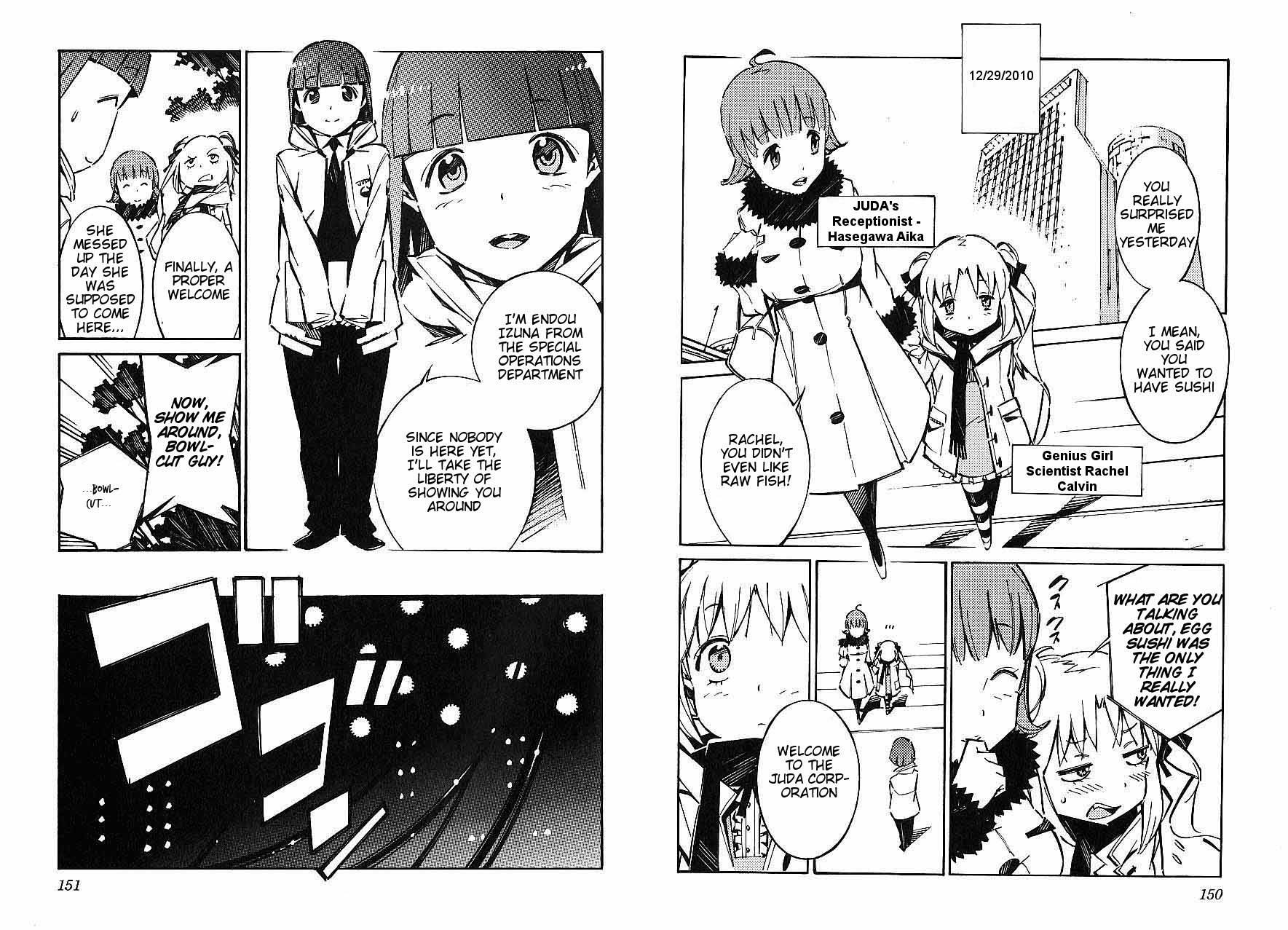 Kurogane no Linebarrel Chapter 46.2 page 2 - Chapter 46.2: It's your first job Rachel-chan