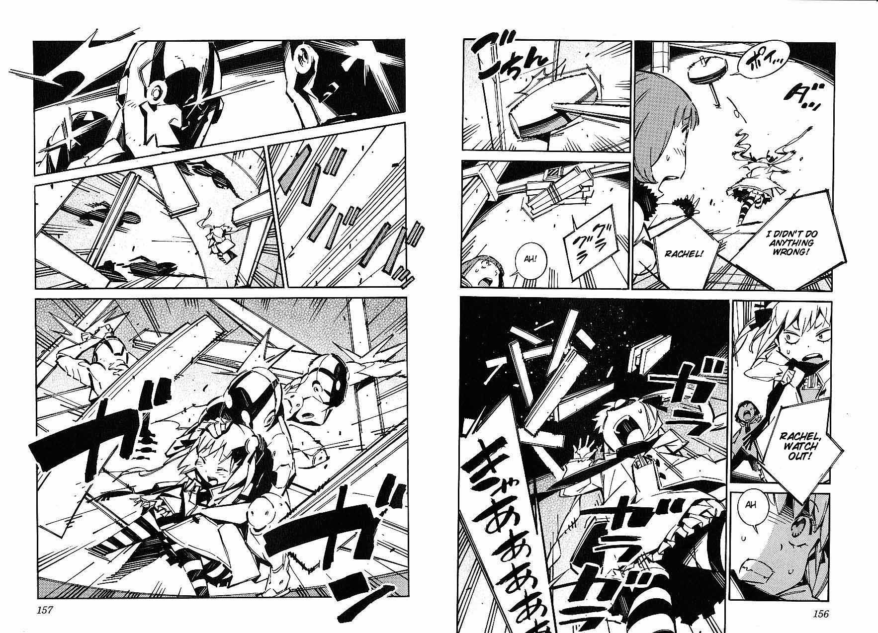 Kurogane no Linebarrel Chapter 46.2 page 5 - Chapter 46.2: It's your first job Rachel-chan