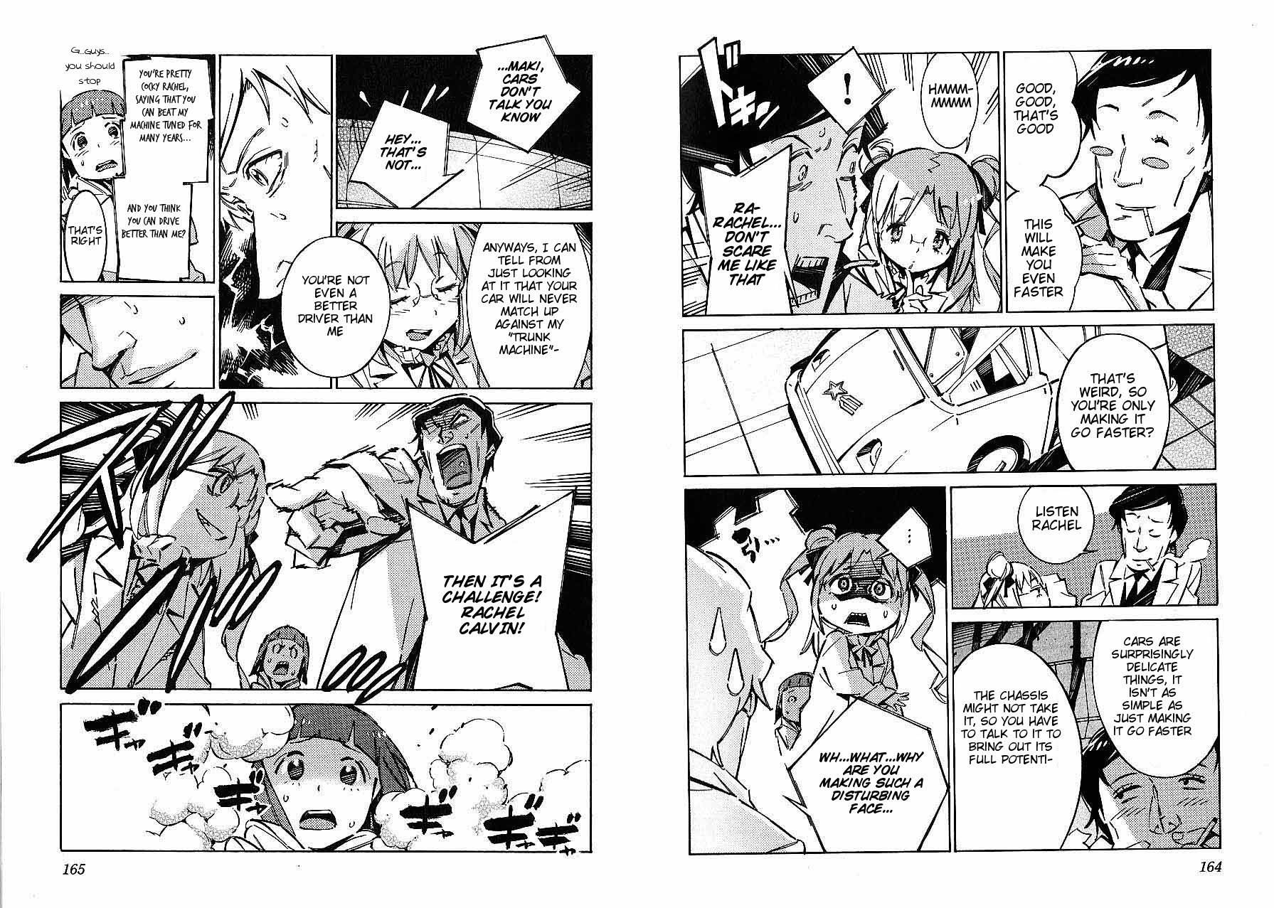 Kurogane no Linebarrel Chapter 46.3 page 2 - Chapter 46.3: That's a secret Rachel-chan