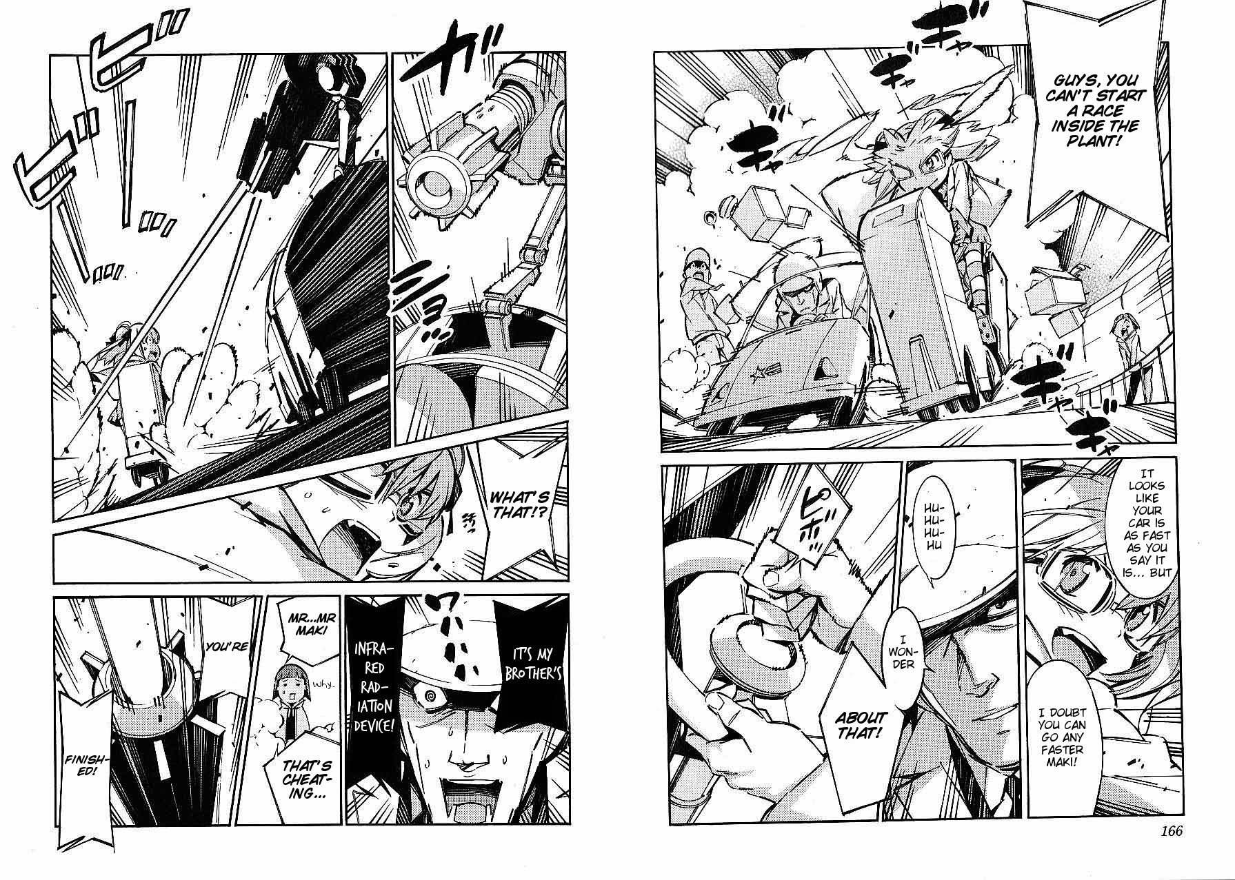 Kurogane no Linebarrel Chapter 46.3 page 3 - Chapter 46.3: That's a secret Rachel-chan