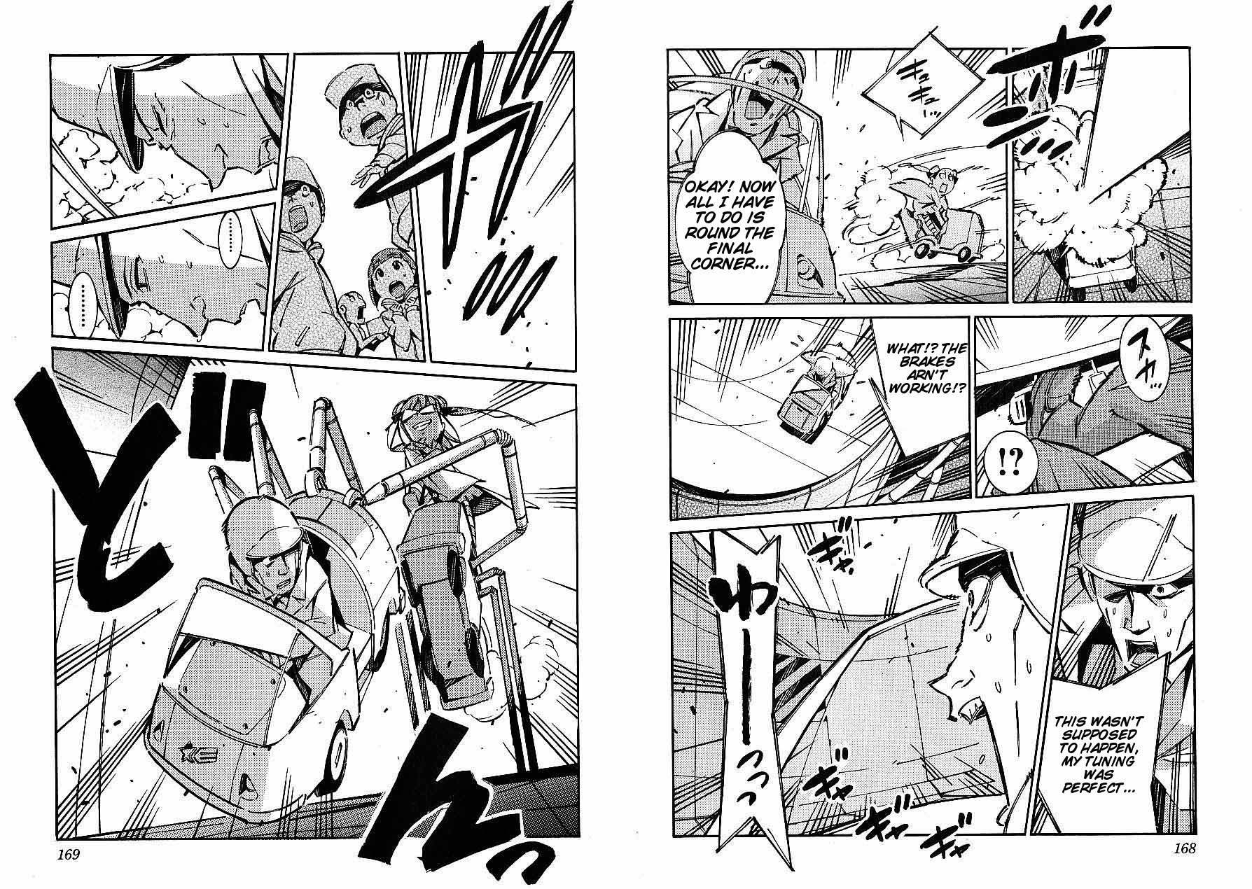 Kurogane no Linebarrel Chapter 46.3 page 4 - Chapter 46.3: That's a secret Rachel-chan