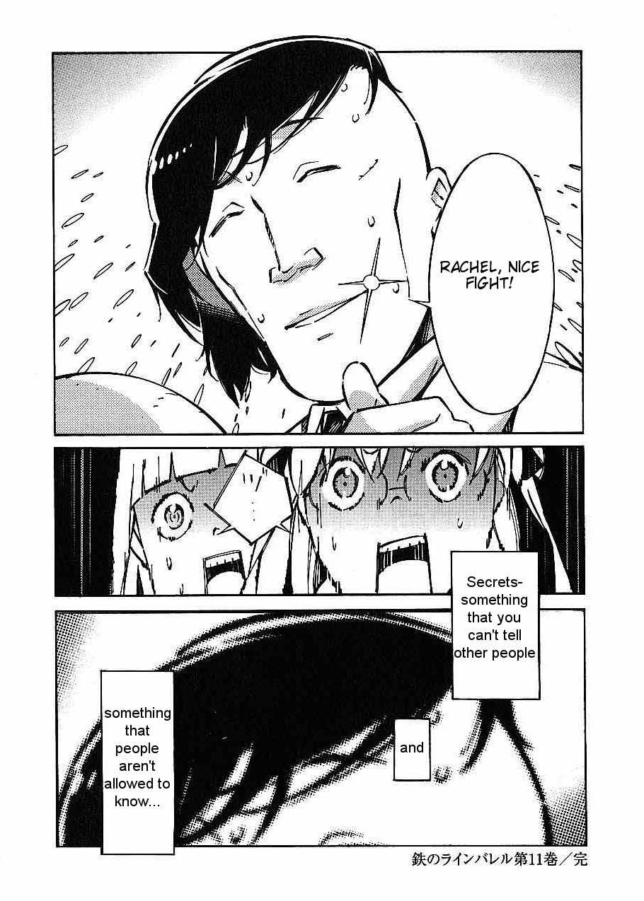 Kurogane no Linebarrel Chapter 46.3 page 6 - Chapter 46.3: That's a secret Rachel-chan