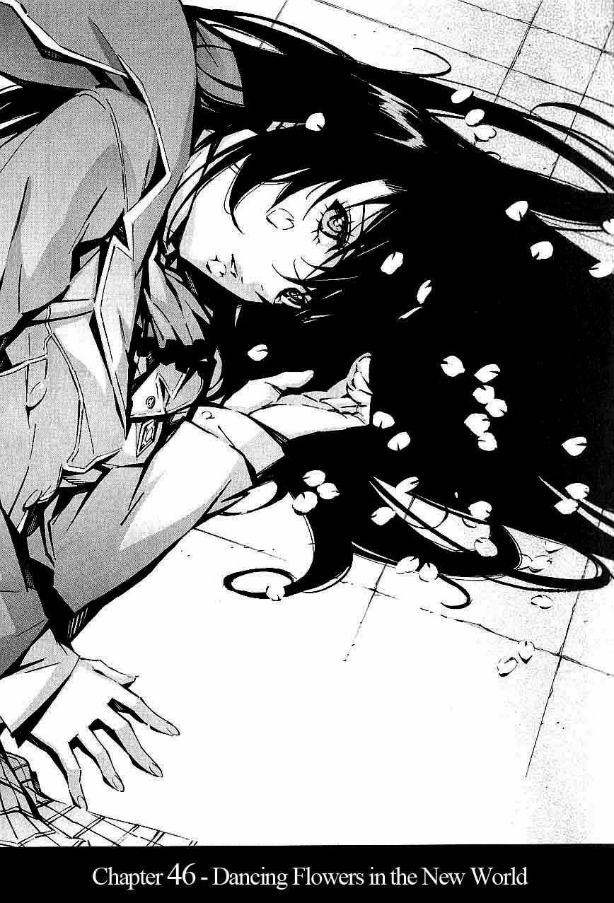 Kurogane no Linebarrel Chapter 46 page 1 - Chapter 46: New World Dancing In Flowers