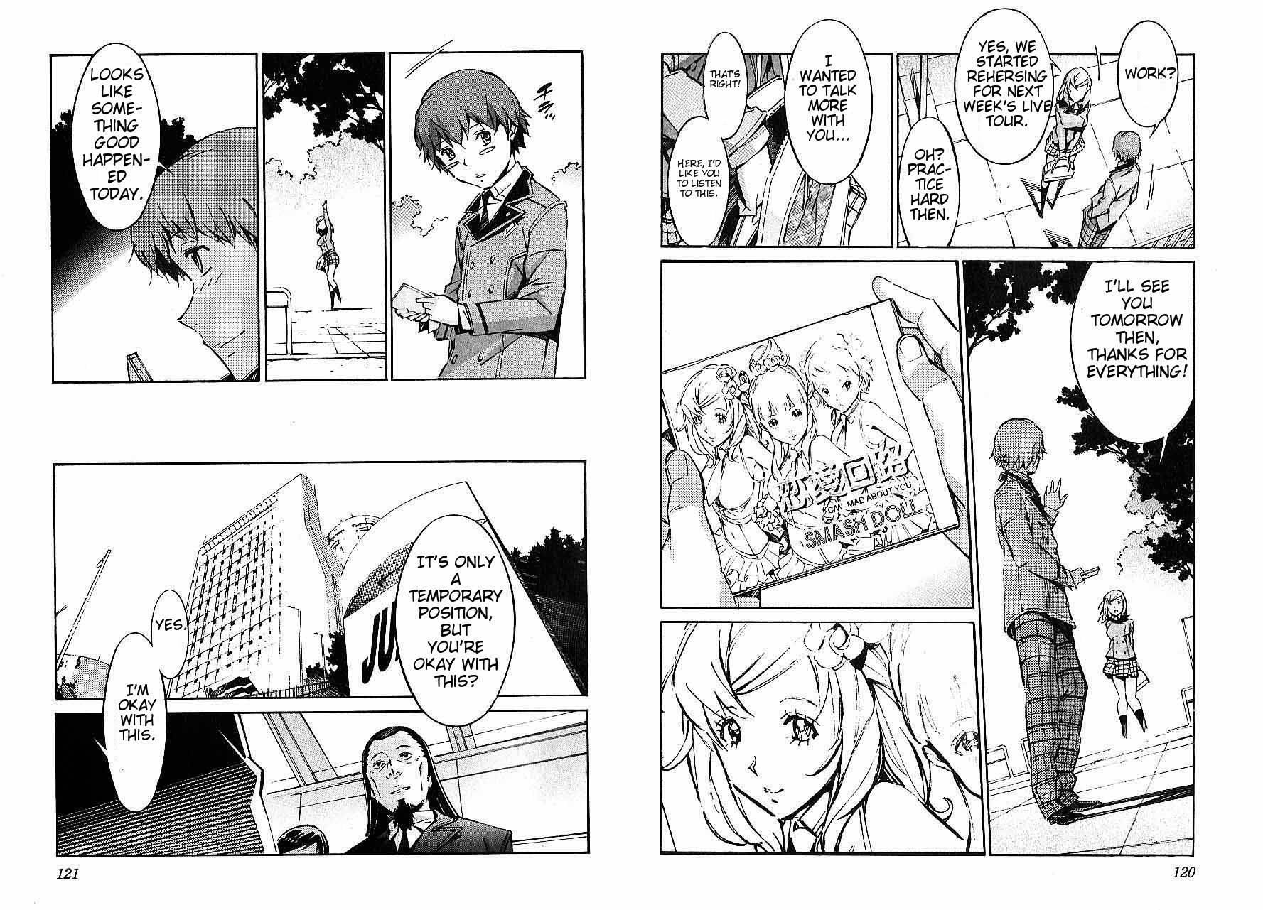 Kurogane no Linebarrel Chapter 46 page 16 - Chapter 46: New World Dancing In Flowers