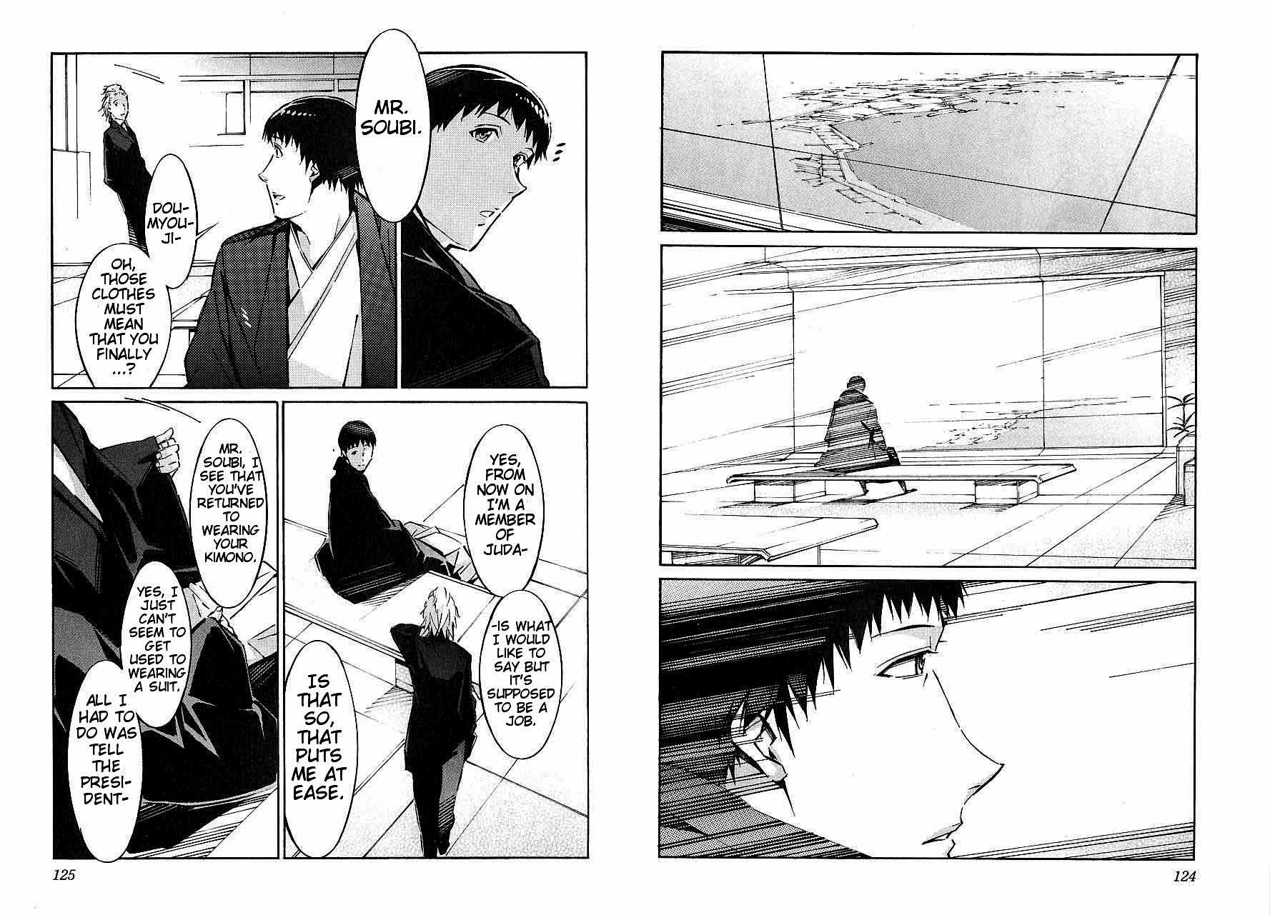 Kurogane no Linebarrel Chapter 46 page 18 - Chapter 46: New World Dancing In Flowers