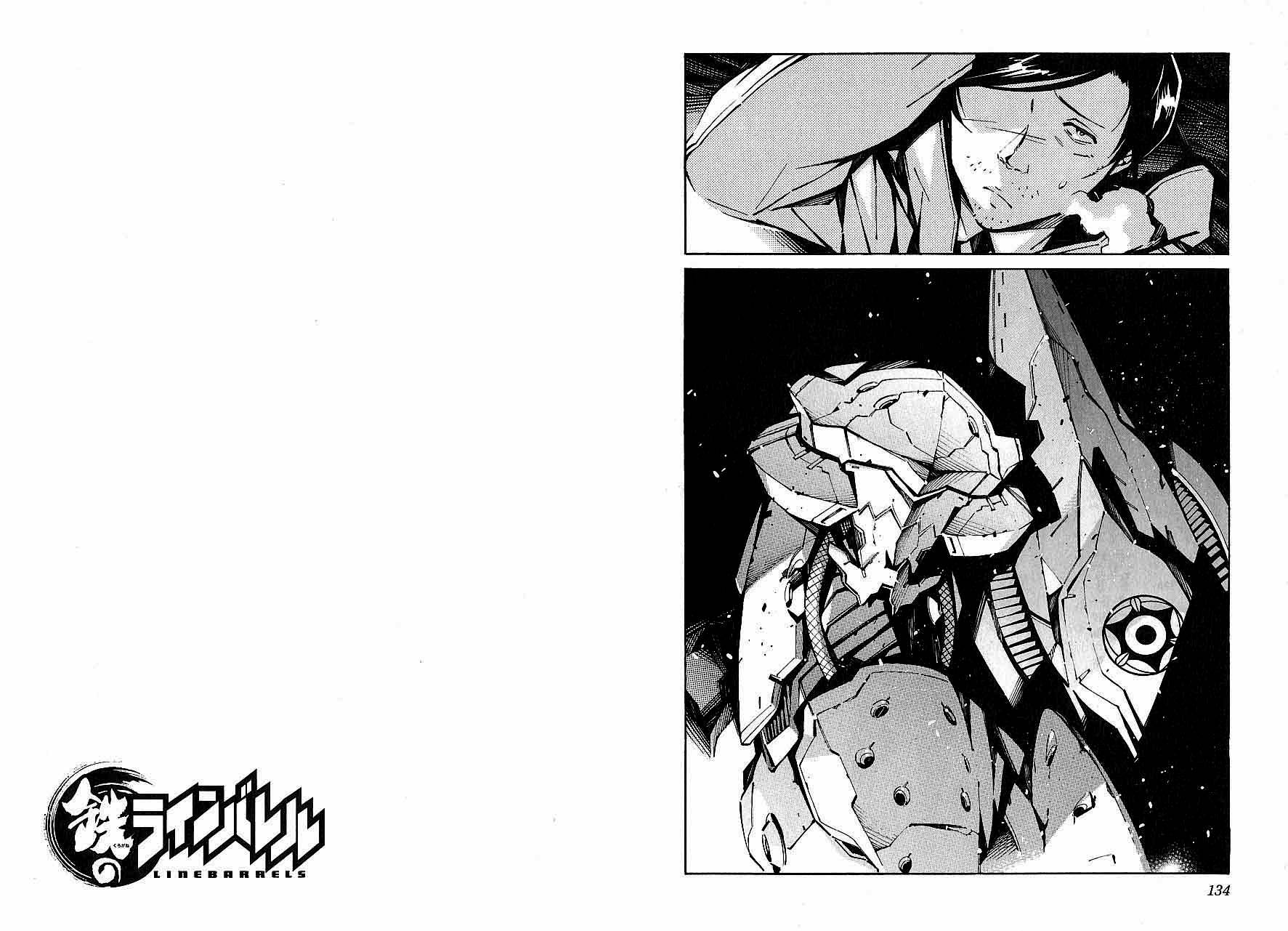 Kurogane no Linebarrel Chapter 46 page 23 - Chapter 46: New World Dancing In Flowers