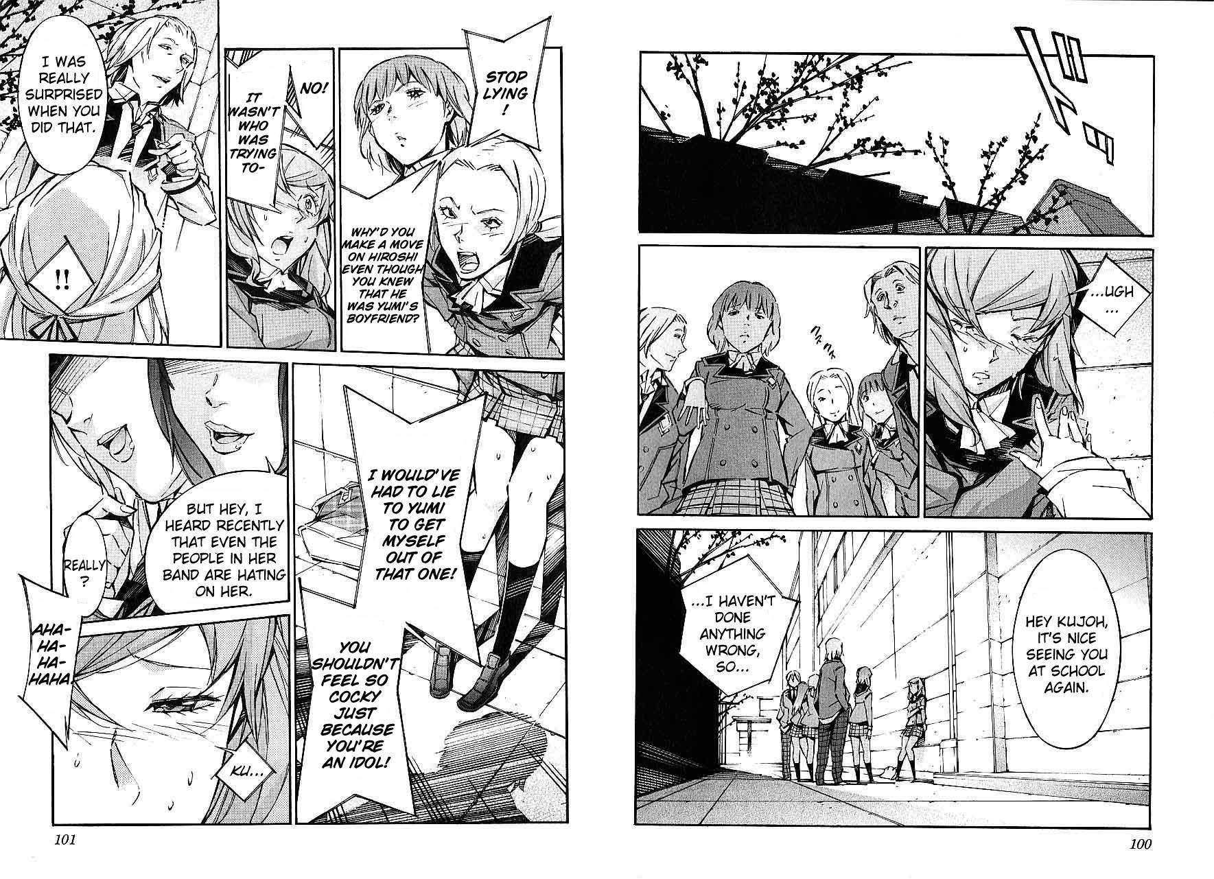 Kurogane no Linebarrel Chapter 46 page 6 - Chapter 46: New World Dancing In Flowers