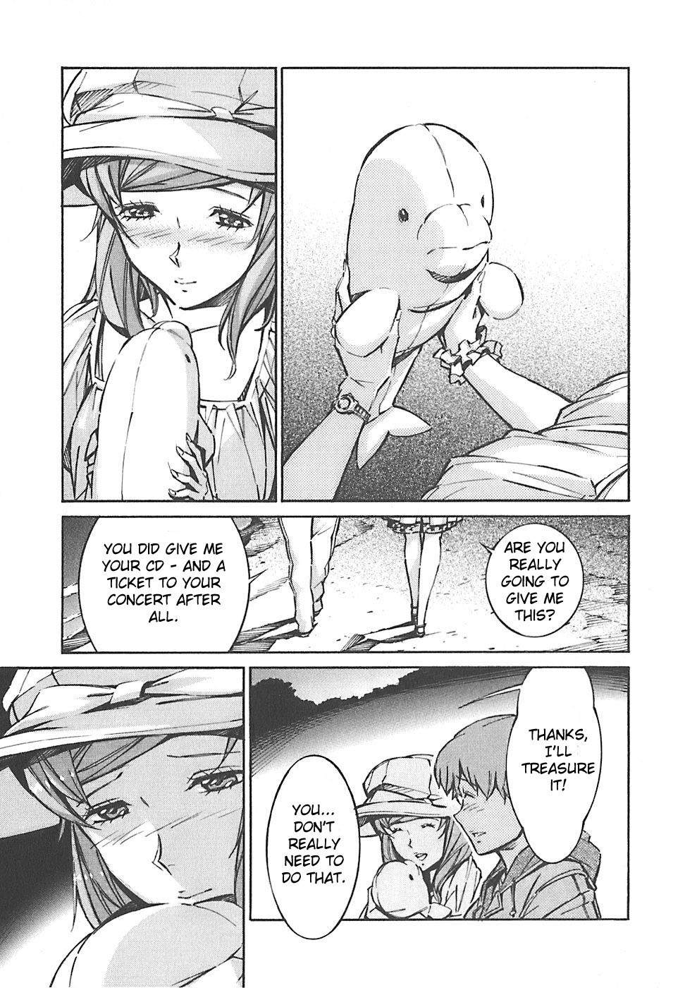 Kurogane no Linebarrel Chapter 47 page 26 - Chapter 47: Smash Doll