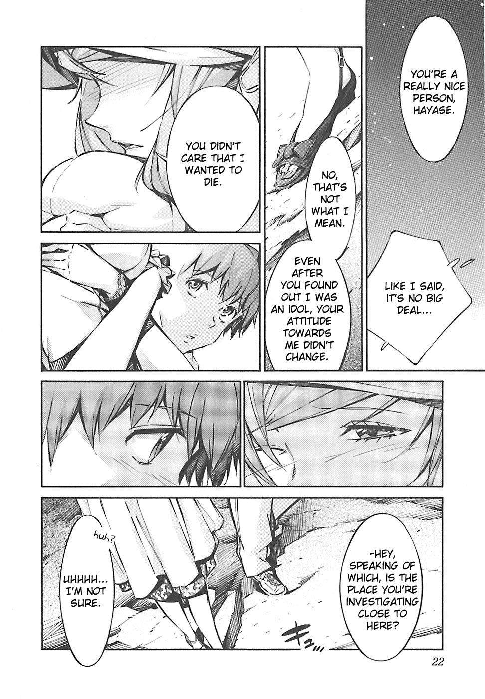 Kurogane no Linebarrel Chapter 47 page 27 - Chapter 47: Smash Doll