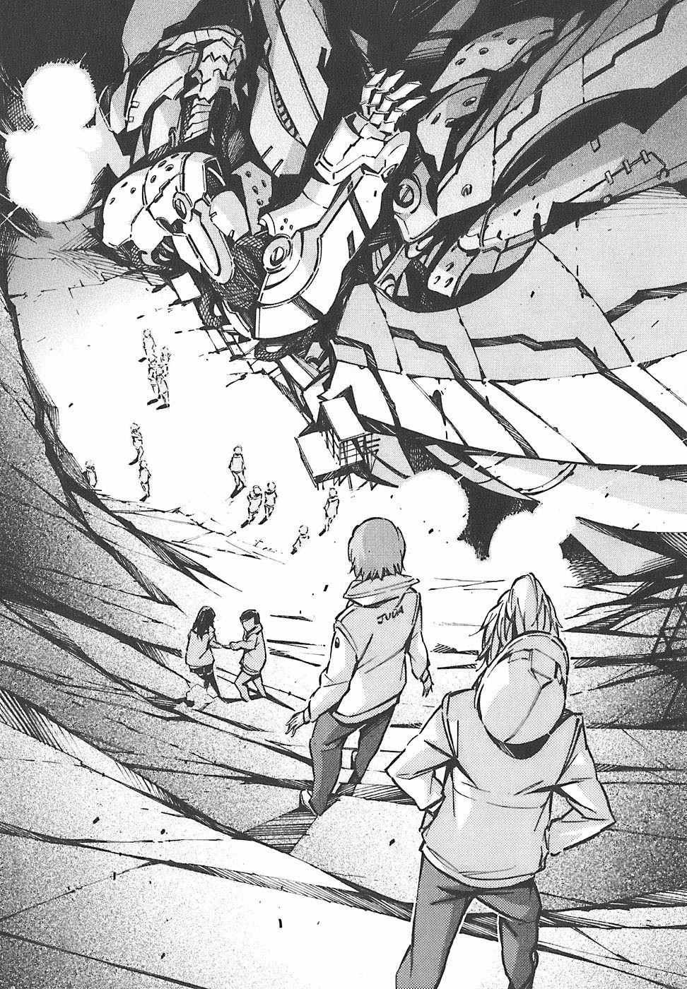 Kurogane no Linebarrel Chapter 47 page 31 - Chapter 47: Smash Doll