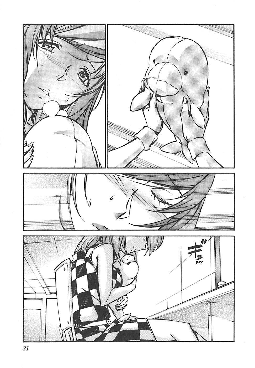 Kurogane no Linebarrel Chapter 47 page 36 - Chapter 47: Smash Doll
