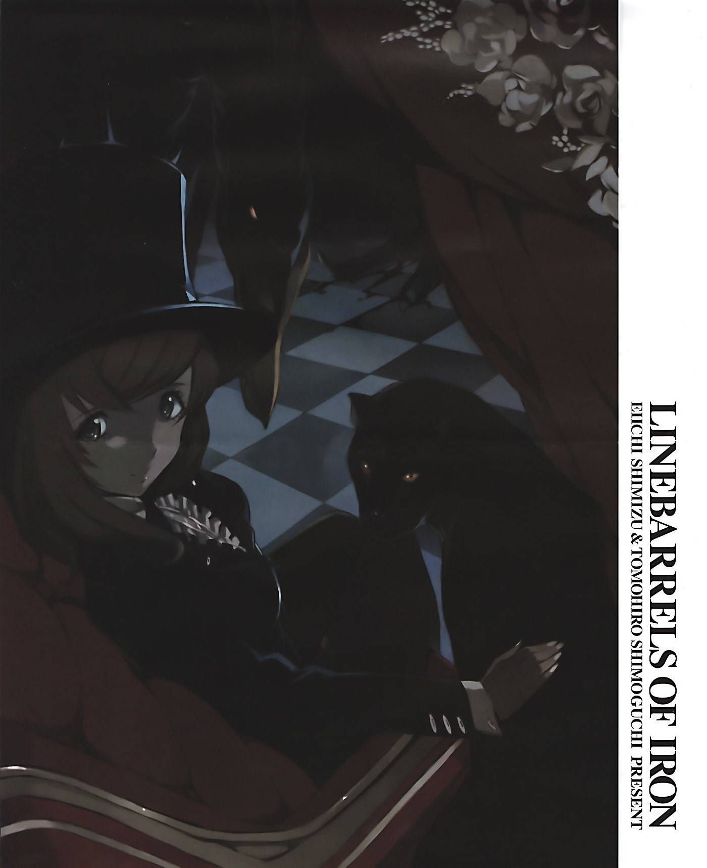 Kurogane no Linebarrel Chapter 47 page 4 - Chapter 47: Smash Doll