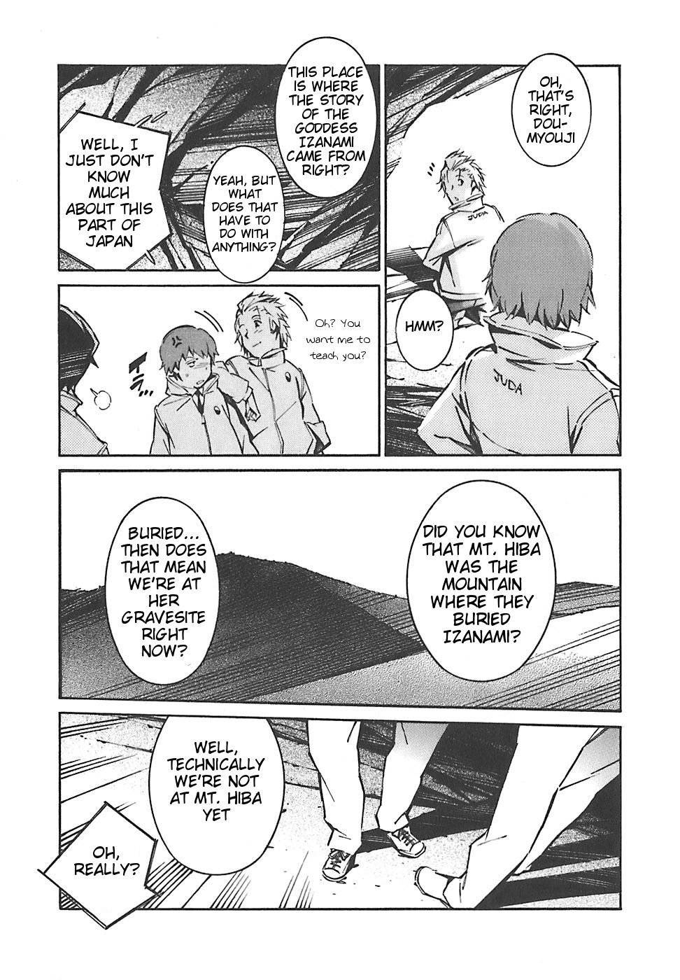 Kurogane no Linebarrel Chapter 48 page 12 - Chapter 48: Disappearing Pain