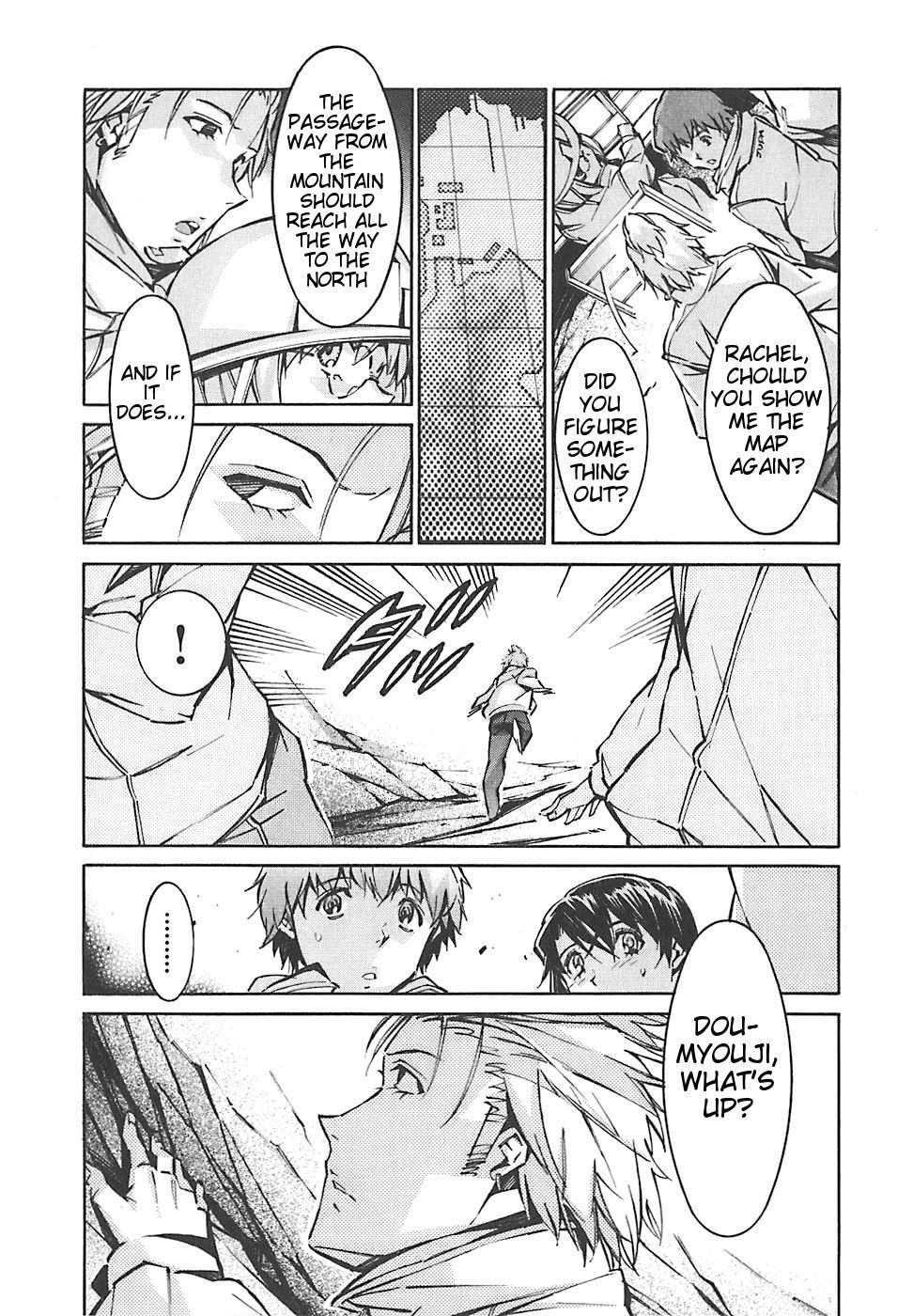 Kurogane no Linebarrel Chapter 48 page 15 - Chapter 48: Disappearing Pain