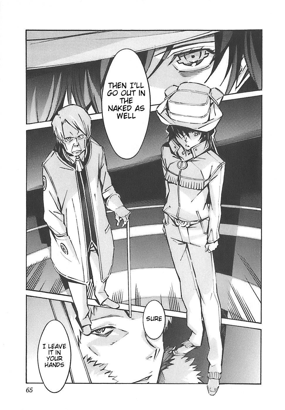 Kurogane no Linebarrel Chapter 48 page 18 - Chapter 48: Disappearing Pain