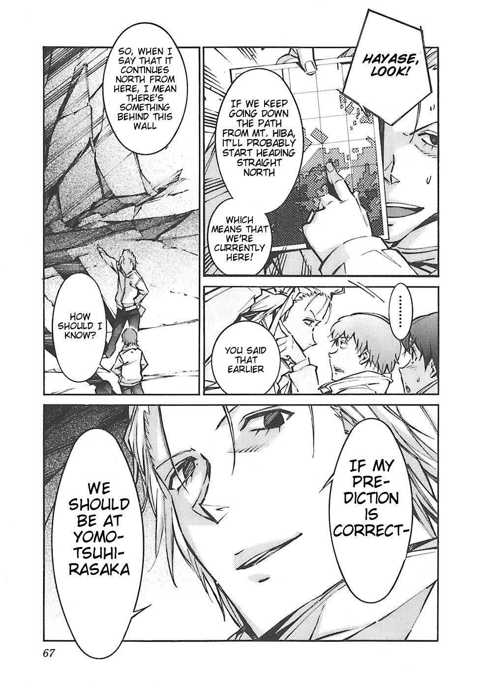 Kurogane no Linebarrel Chapter 48 page 20 - Chapter 48: Disappearing Pain