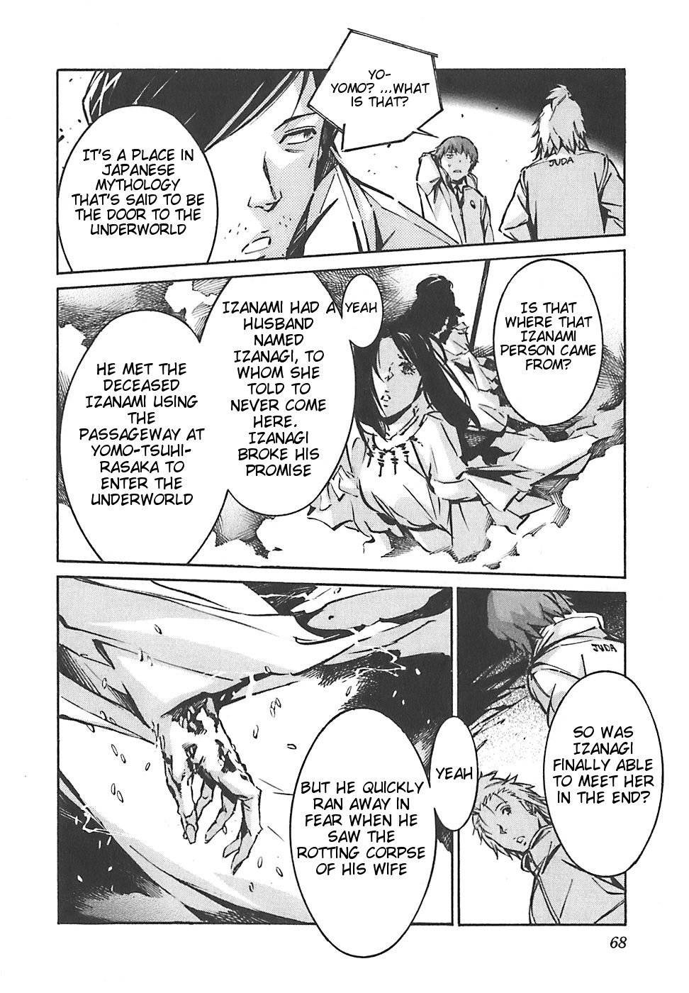Kurogane no Linebarrel Chapter 48 page 21 - Chapter 48: Disappearing Pain