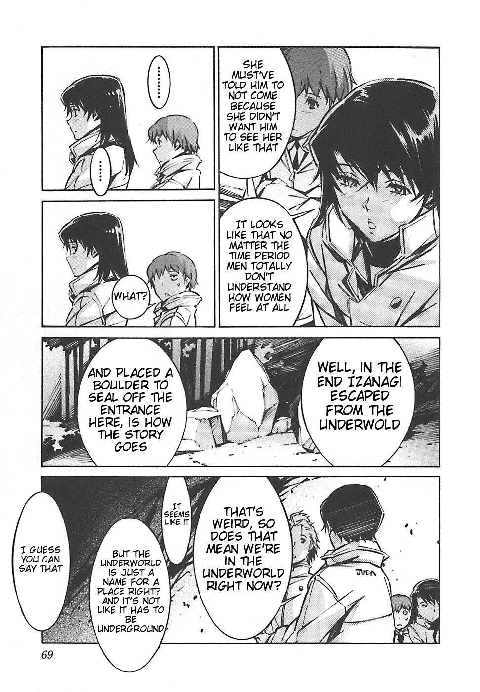 Kurogane no Linebarrel Chapter 48 page 22 - Chapter 48: Disappearing Pain