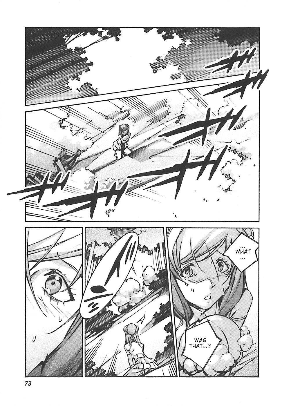 Kurogane no Linebarrel Chapter 48 page 26 - Chapter 48: Disappearing Pain