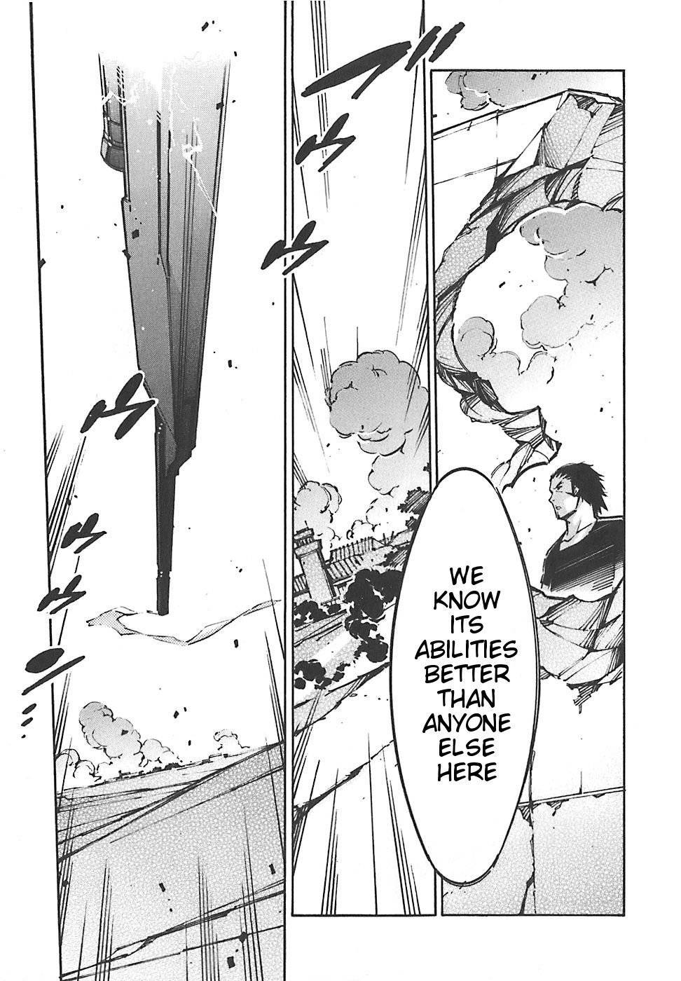 Kurogane no Linebarrel Chapter 48 page 3 - Chapter 48: Disappearing Pain