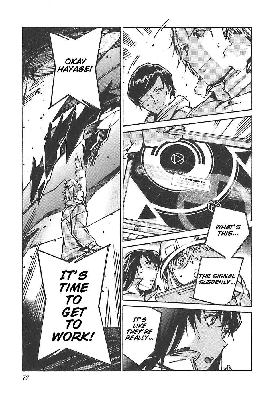 Kurogane no Linebarrel Chapter 48 page 30 - Chapter 48: Disappearing Pain